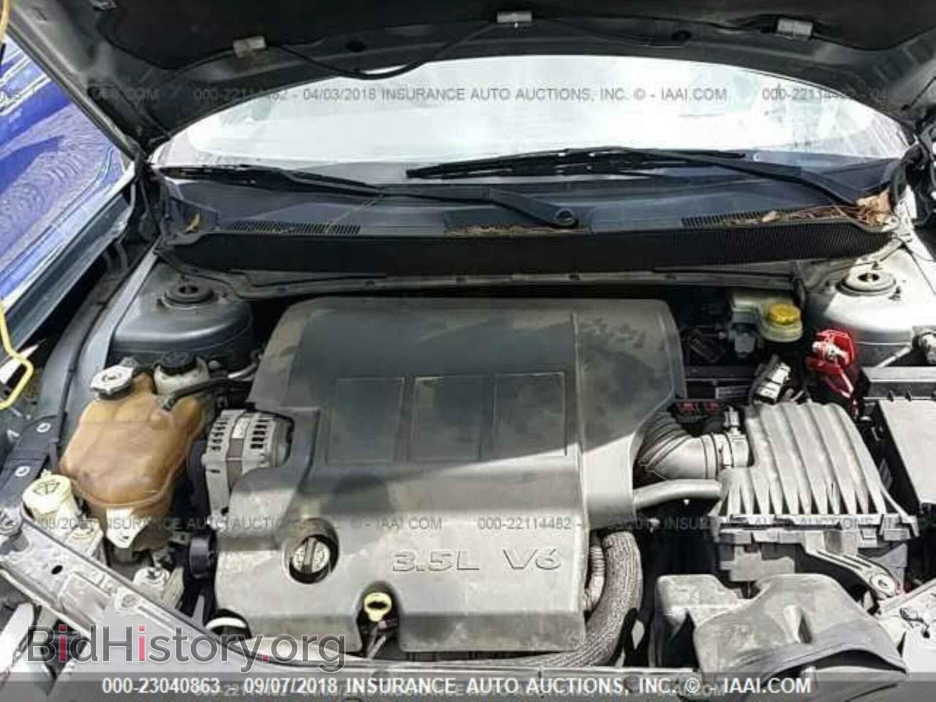 2008 DODGE AVENGER - VIN: 1B3LC76MX8N661591 - Photo 10