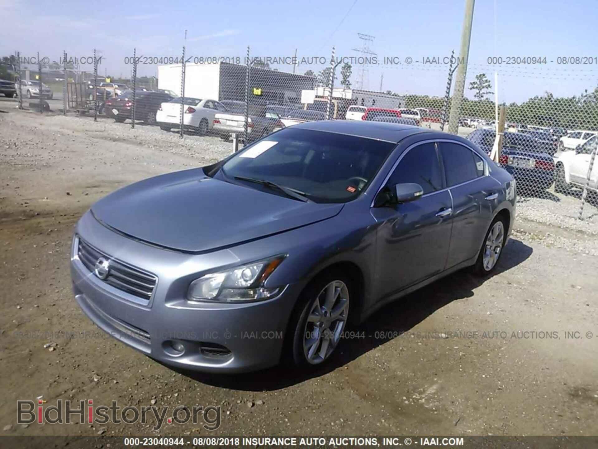 2012 Nissan Maxima - VIN: 1N4AA5AP8CC832804 - Фото 2
