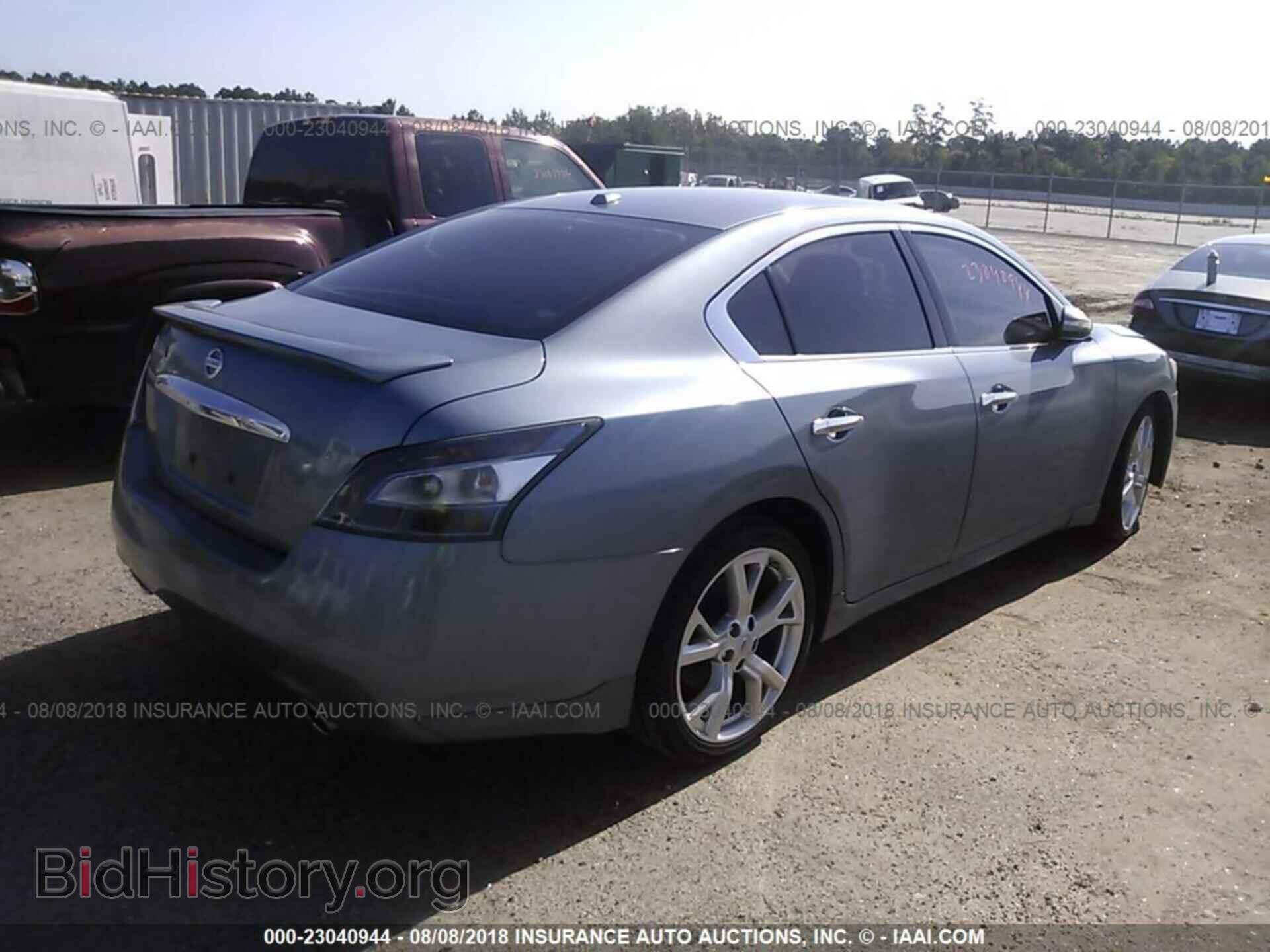 2012 Nissan Maxima - VIN: 1N4AA5AP8CC832804 - Фото 4