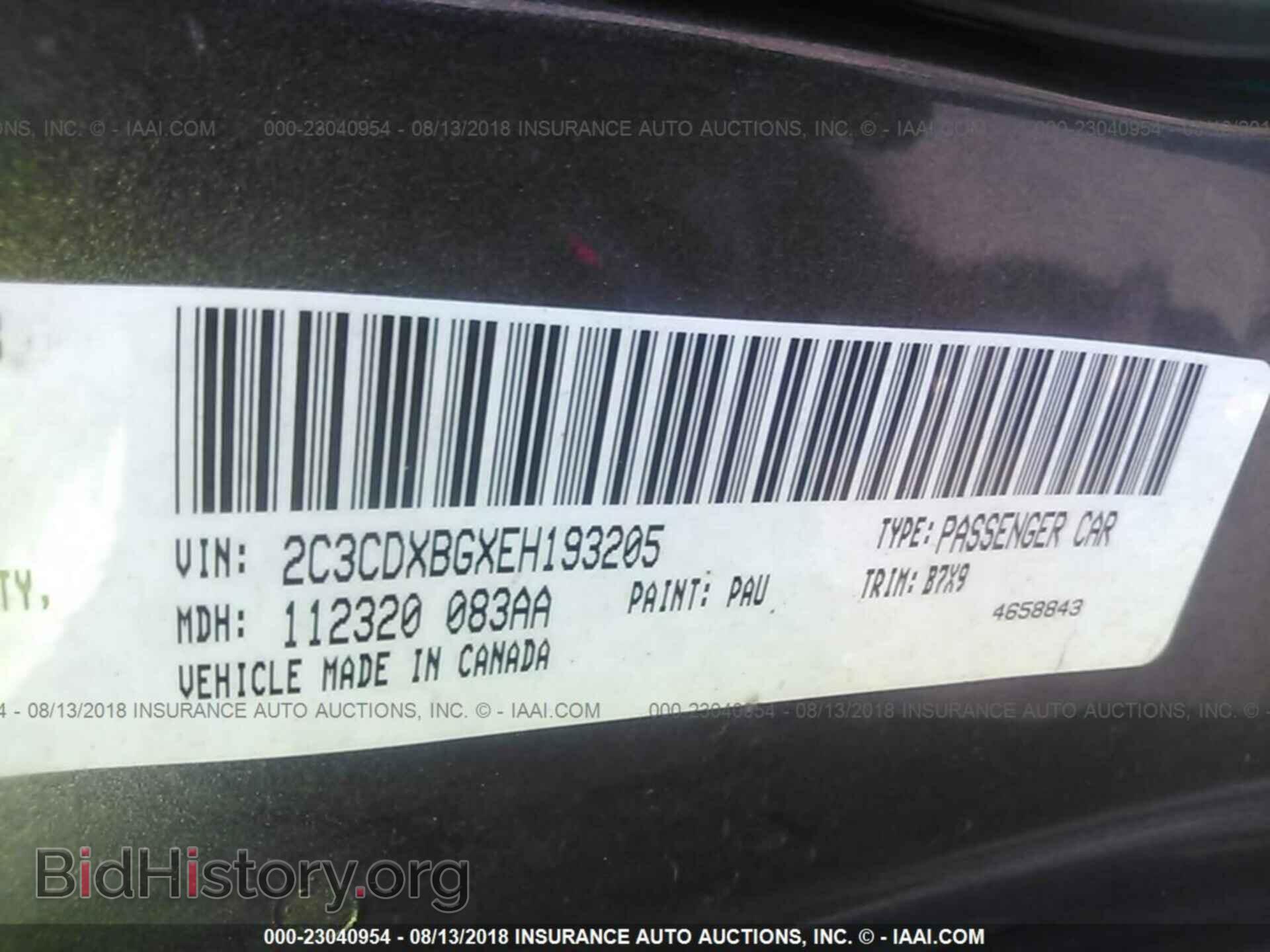 2014 Dodge CHARGER (VIN 2C3CDXBGXEH193205) — фото 9 из 10