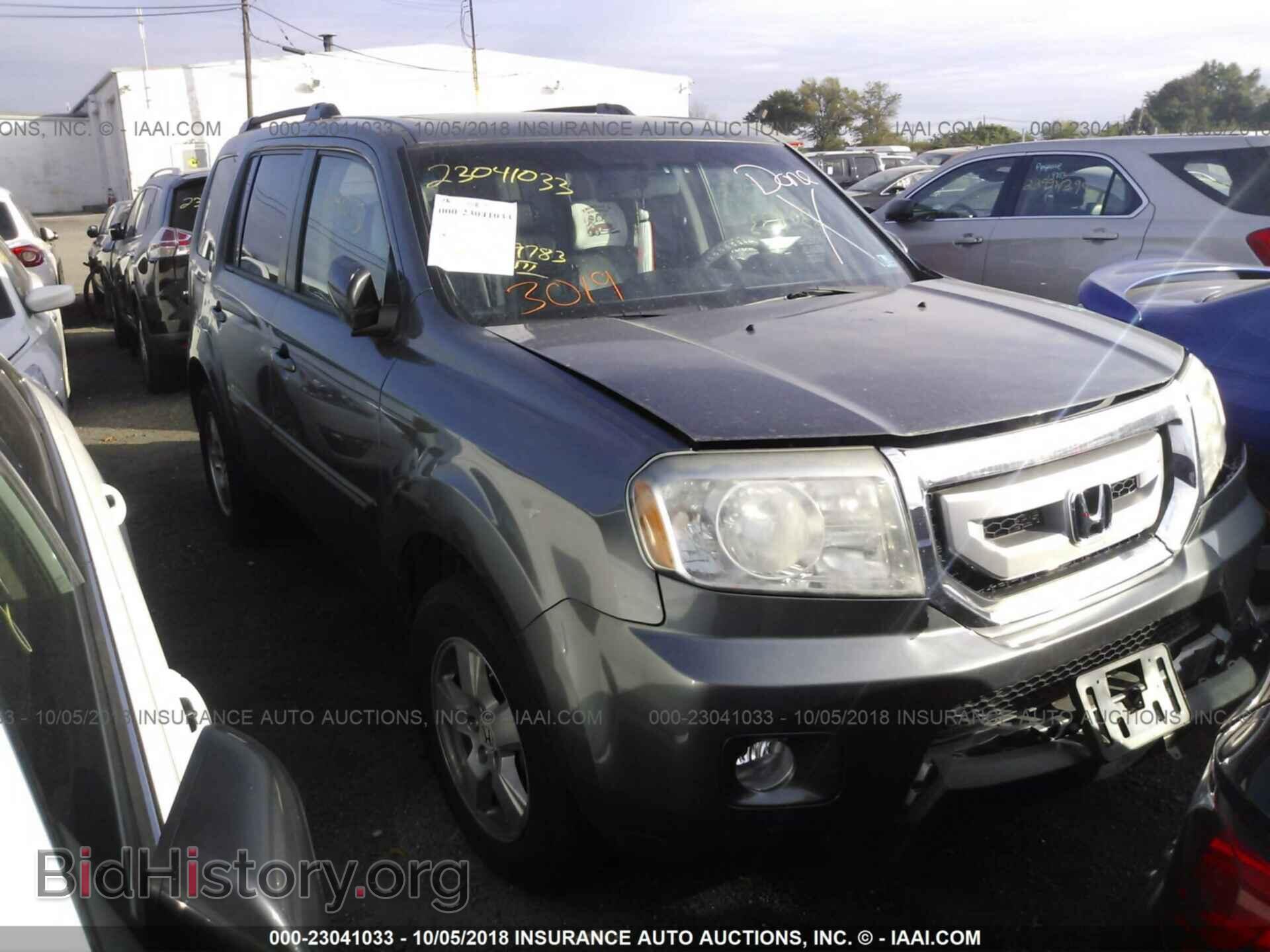 Фотография 5FNYF4H51BB014289 - Honda Pilot 2011