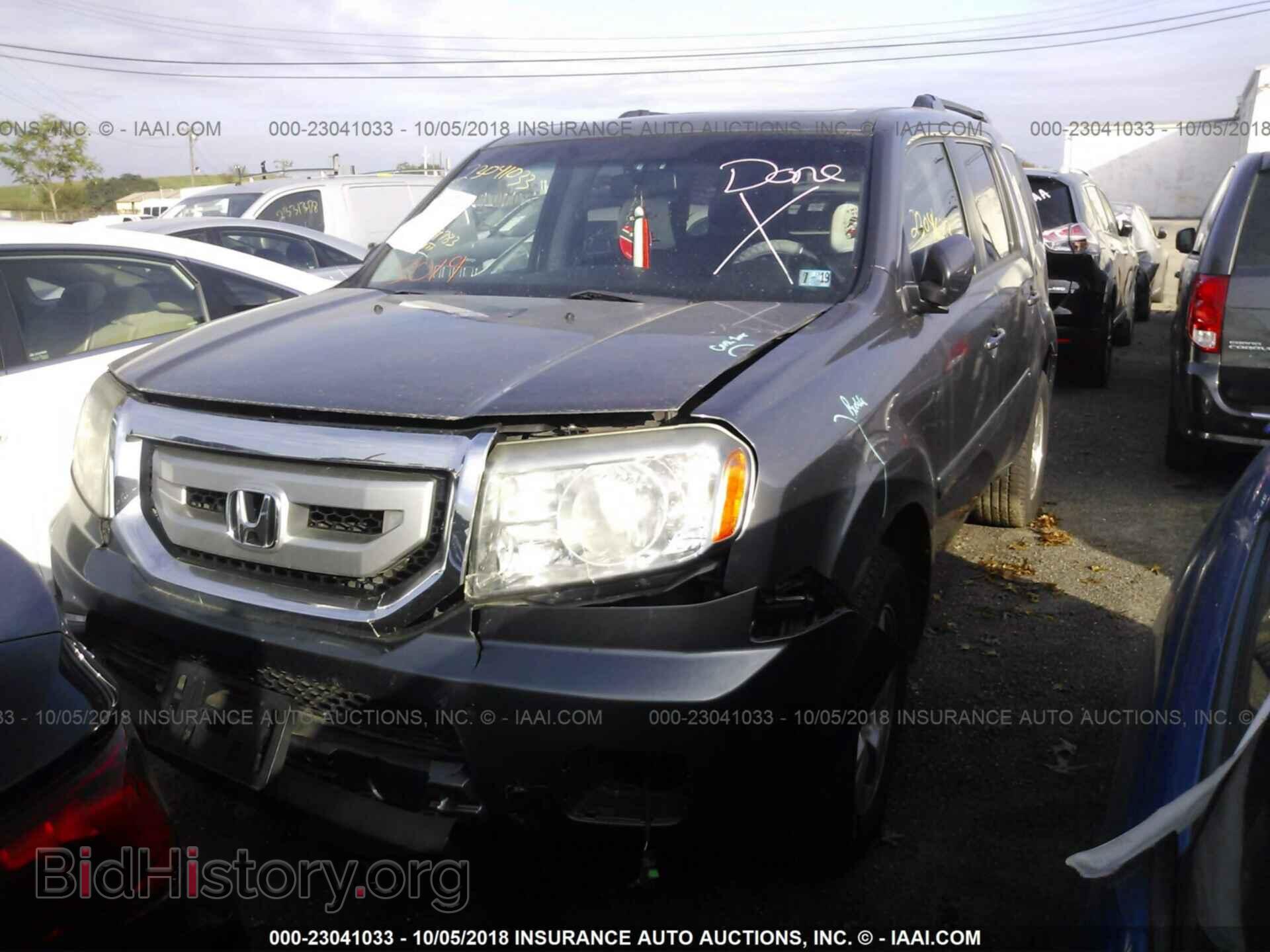 2011 Honda Pilot - VIN: 5FNYF4H51BB014289 - Фото 2