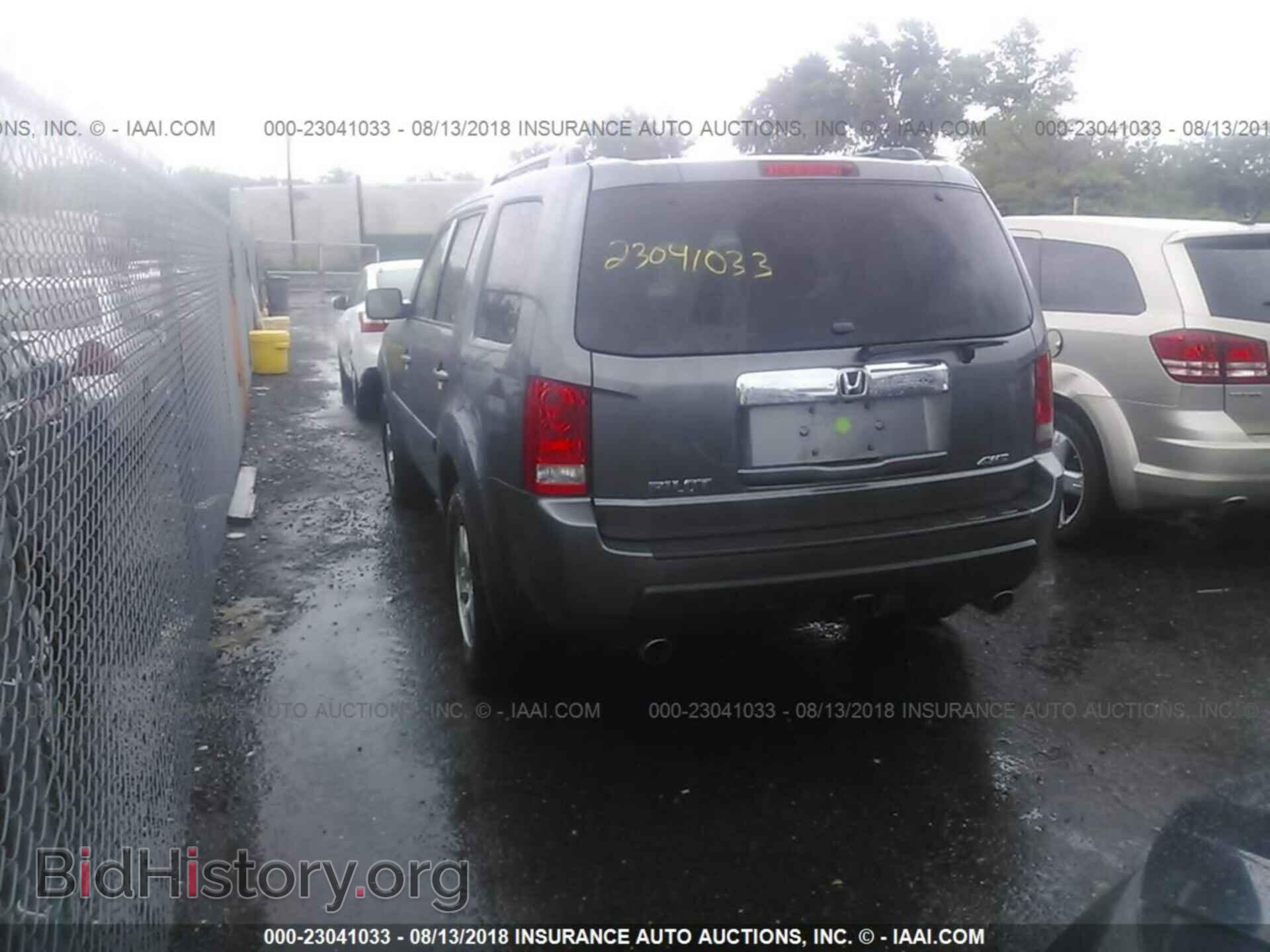 2011 Honda Pilot - VIN: 5FNYF4H51BB014289 - Фото 3
