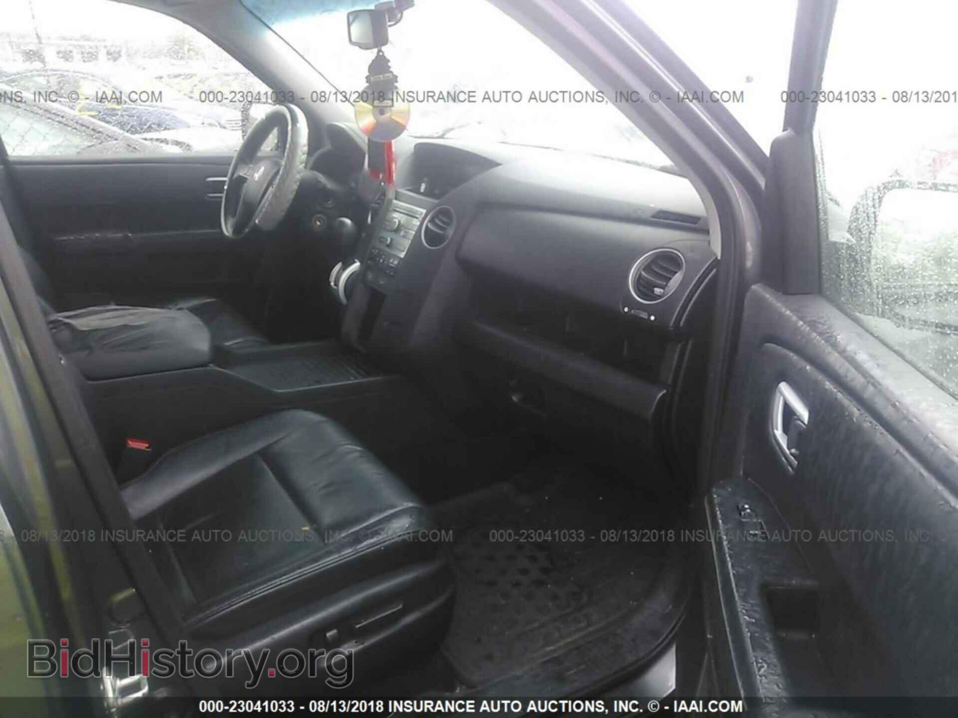 2011 Honda Pilot - VIN: 5FNYF4H51BB014289 - Фото 5
