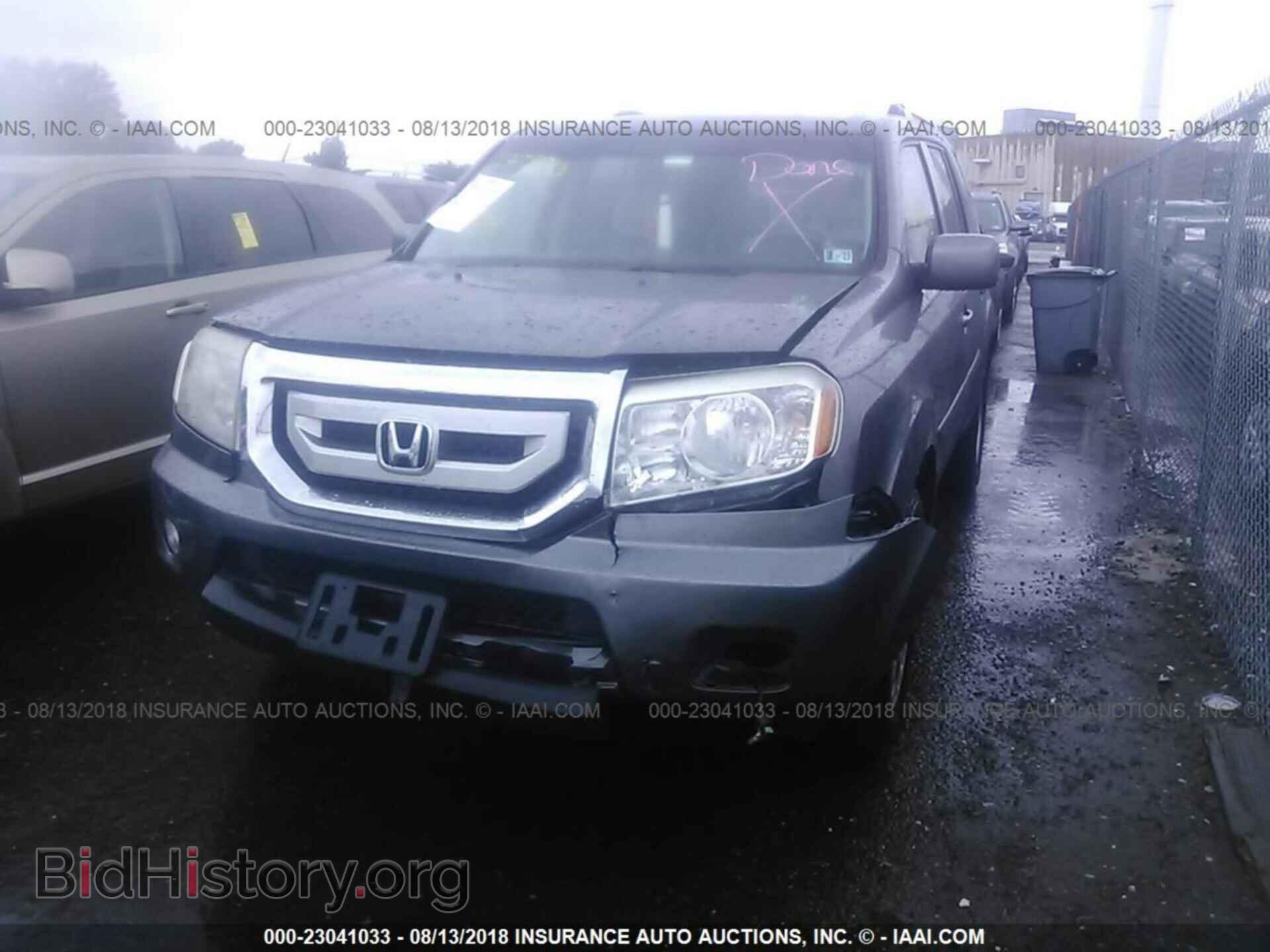 2011 Honda Pilot - VIN: 5FNYF4H51BB014289 - Фото 6