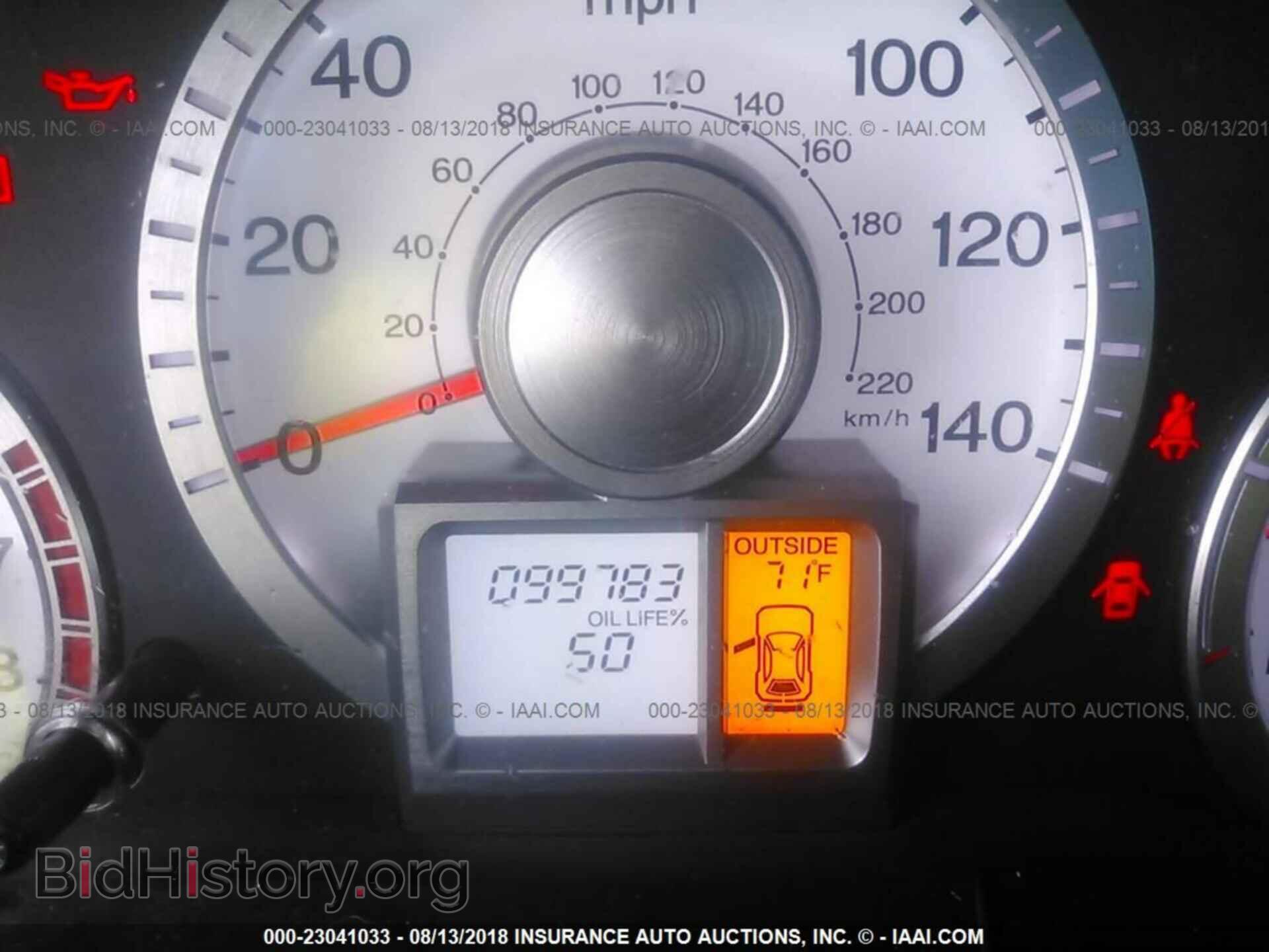 2011 Honda Pilot - VIN: 5FNYF4H51BB014289 - Фото 7