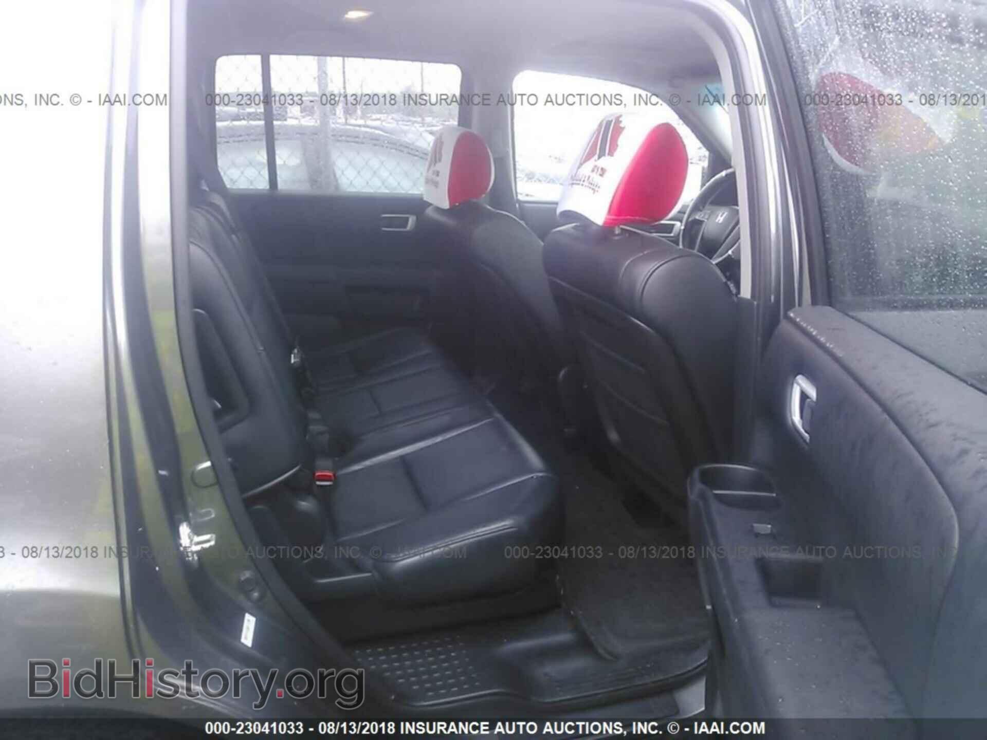 2011 Honda Pilot - VIN: 5FNYF4H51BB014289 - Фото 8