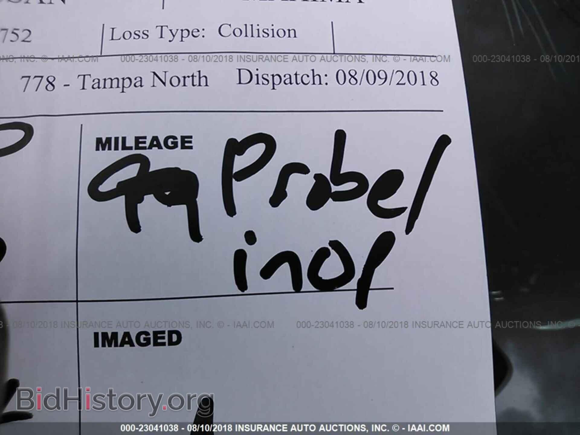 2017 Nissan Maxima - VIN: 1N4AA6AP9HC407752 - Фото 7