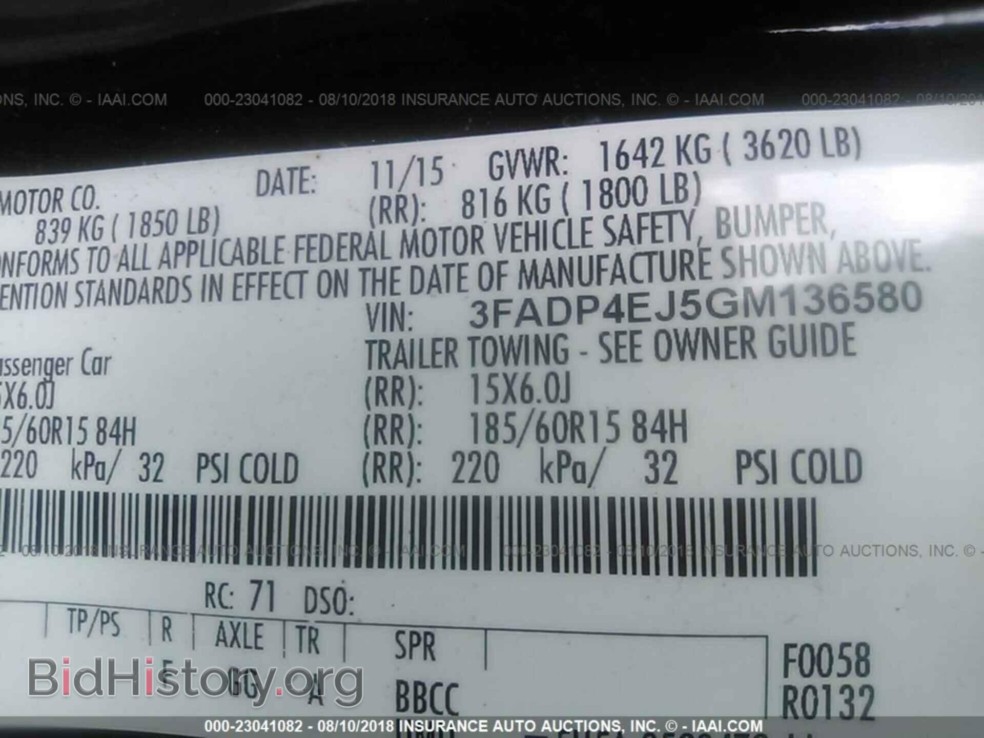 2016 FORD FIESTA - VIN: 3FADP4EJ5GM136580 - Фото 9