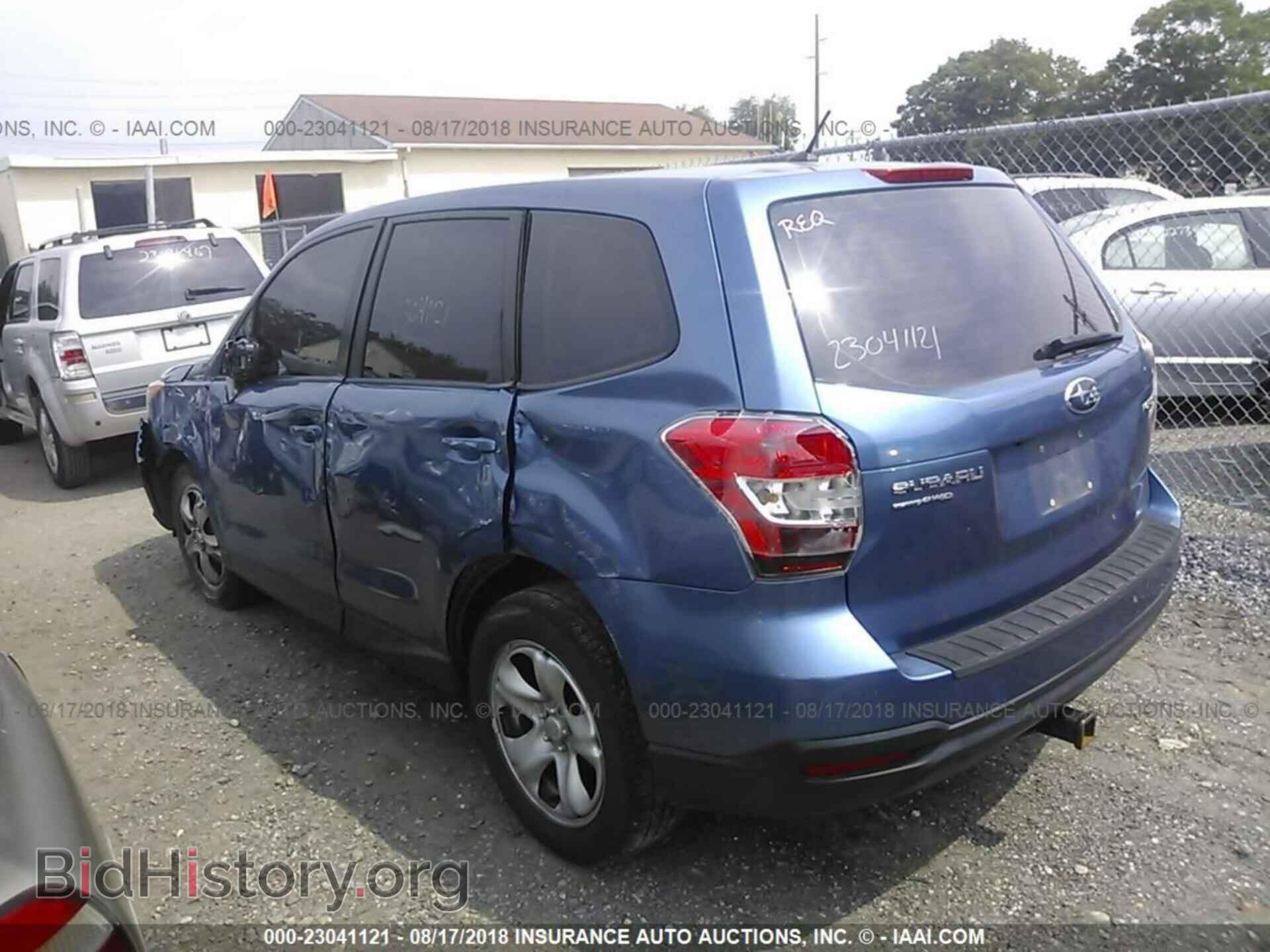 2015 Subaru Forester - VIN: JF2SJAAC9FH831447 - Photo 3