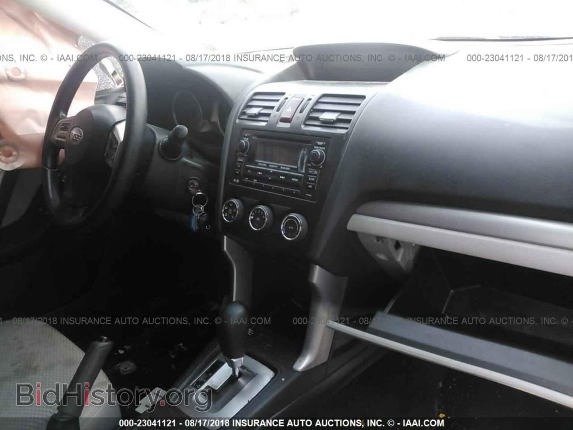 2015 Subaru Forester - VIN: JF2SJAAC9FH831447 - Photo 5