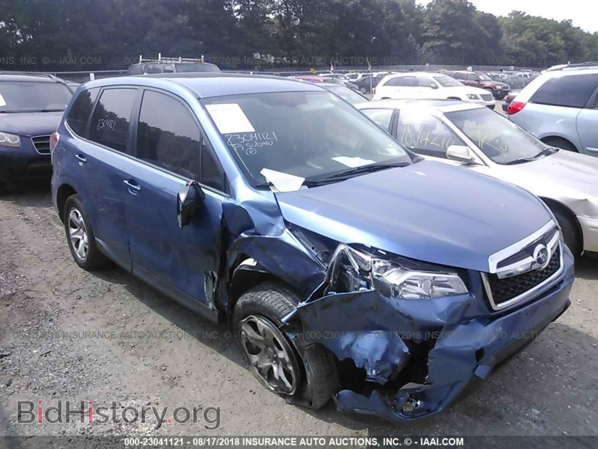 2015 Subaru Forester - VIN: JF2SJAAC9FH831447 - Photo 6