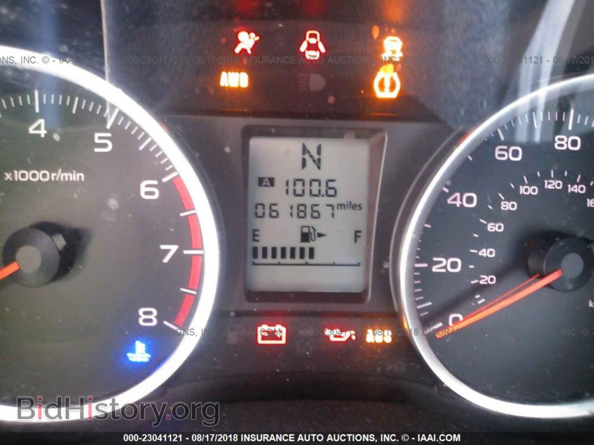 2015 Subaru Forester - VIN: JF2SJAAC9FH831447 - Photo 7