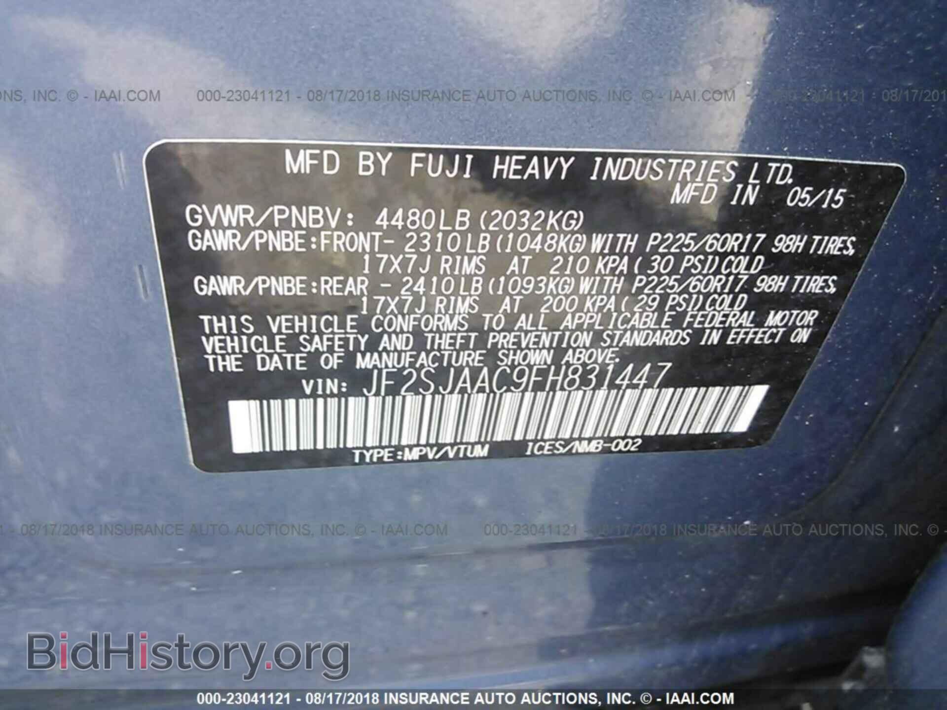 2015 Subaru Forester - VIN: JF2SJAAC9FH831447 - Photo 9