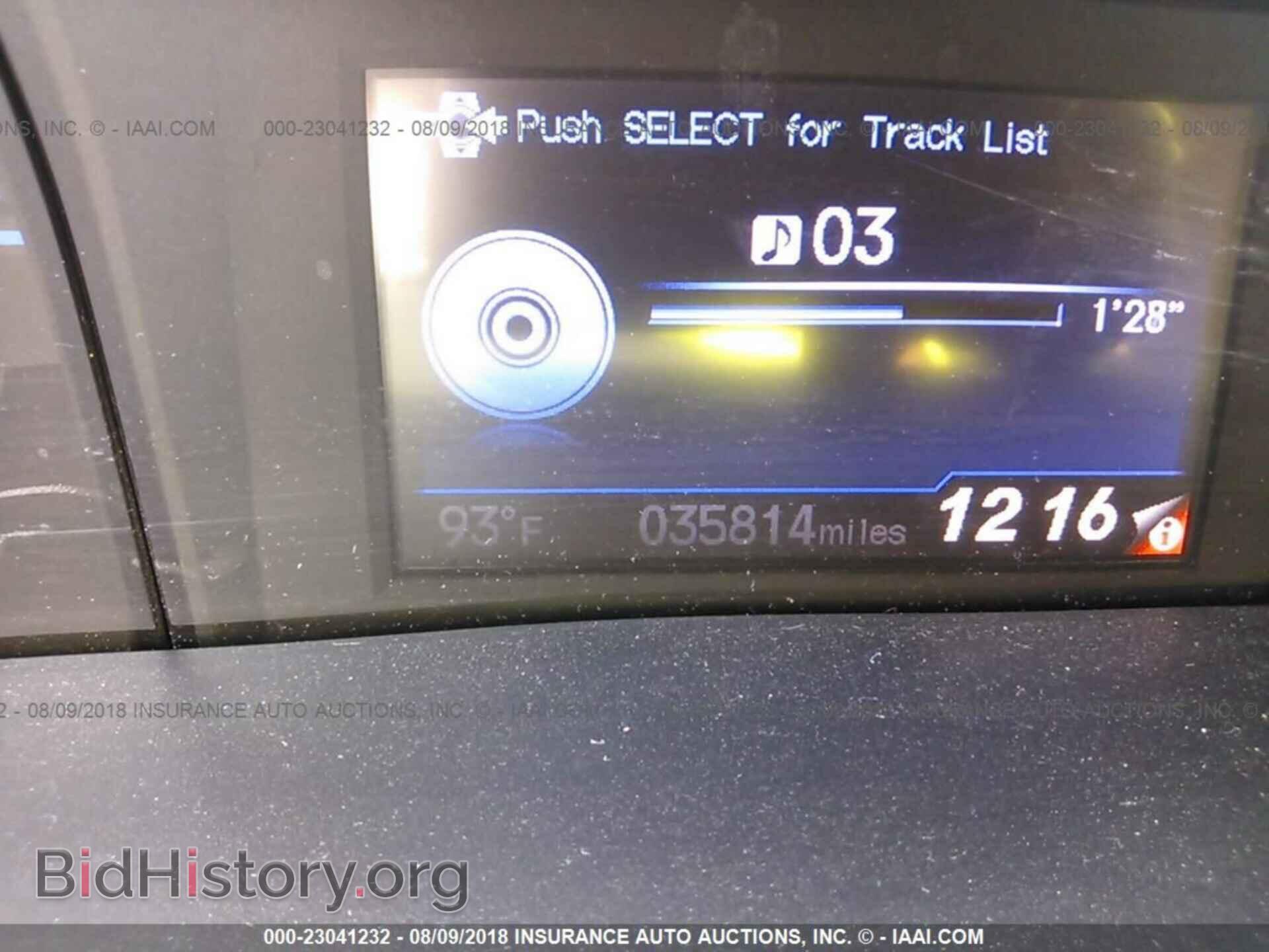 2013 Honda Civic - VIN: 2HGFG3B59DH532012 - Фото 7