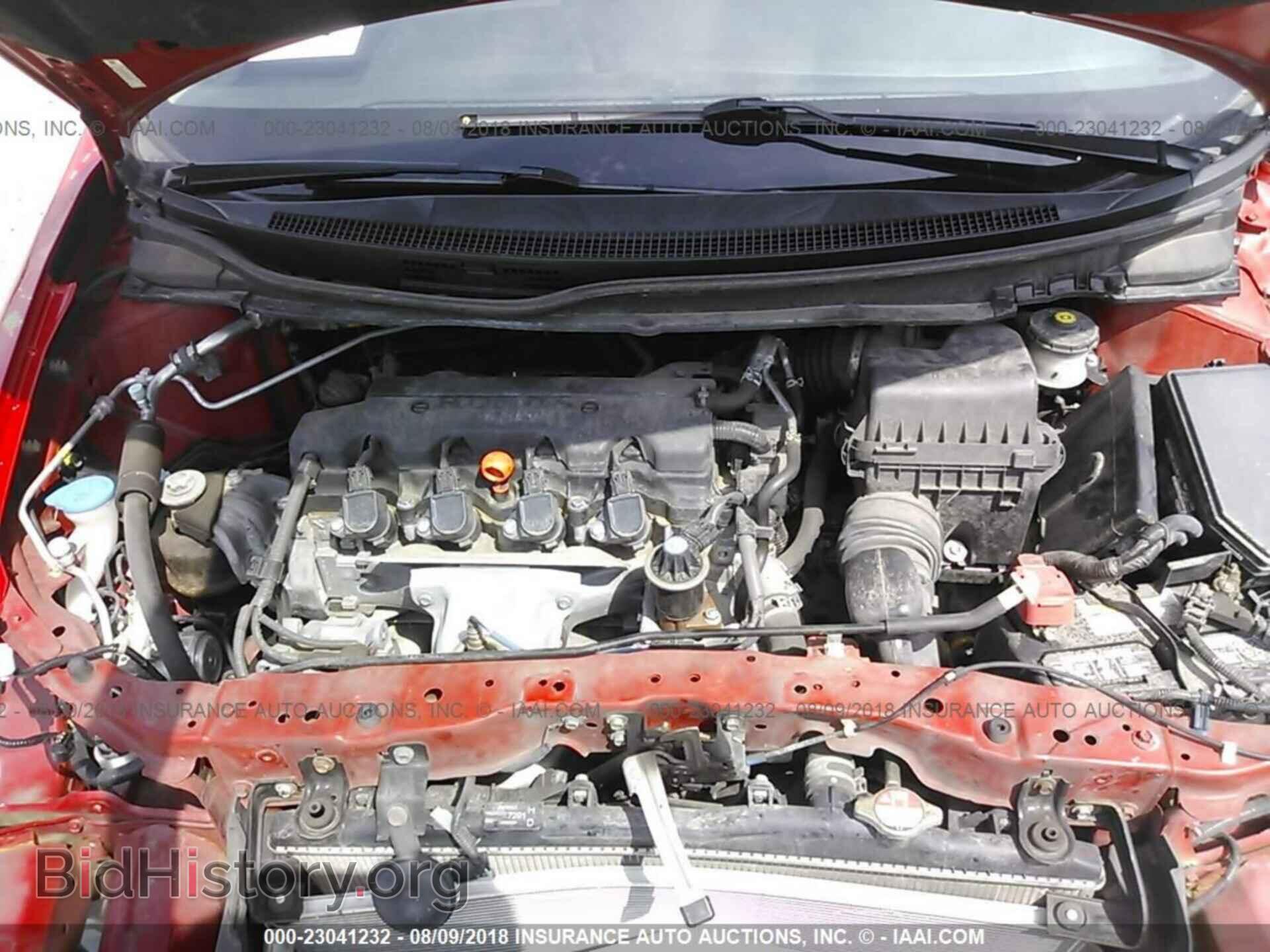 2013 Honda Civic - VIN: 2HGFG3B59DH532012 - Фото 10