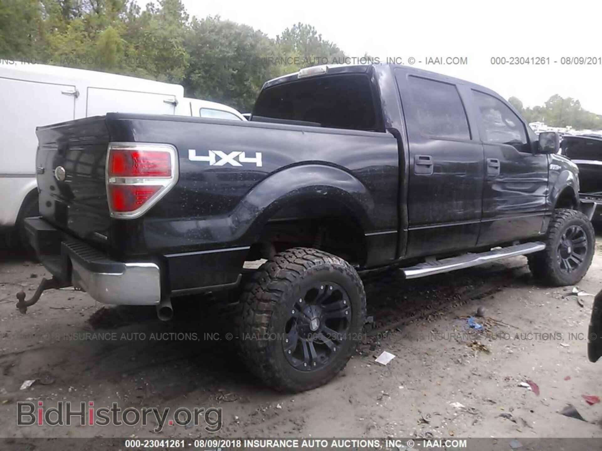 2012 Ford F150 - VIN: 1FTFW1EF0CFA26529 - Фото 4