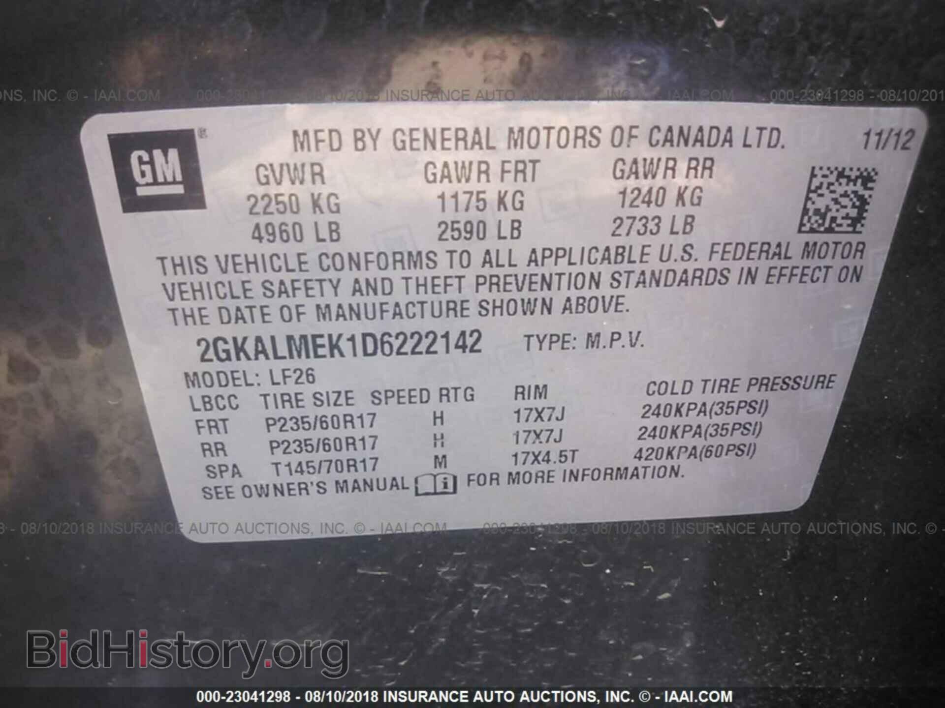 2013 GMC TERRAIN - VIN: 2GKALMEK1D6222142 - Photo 9