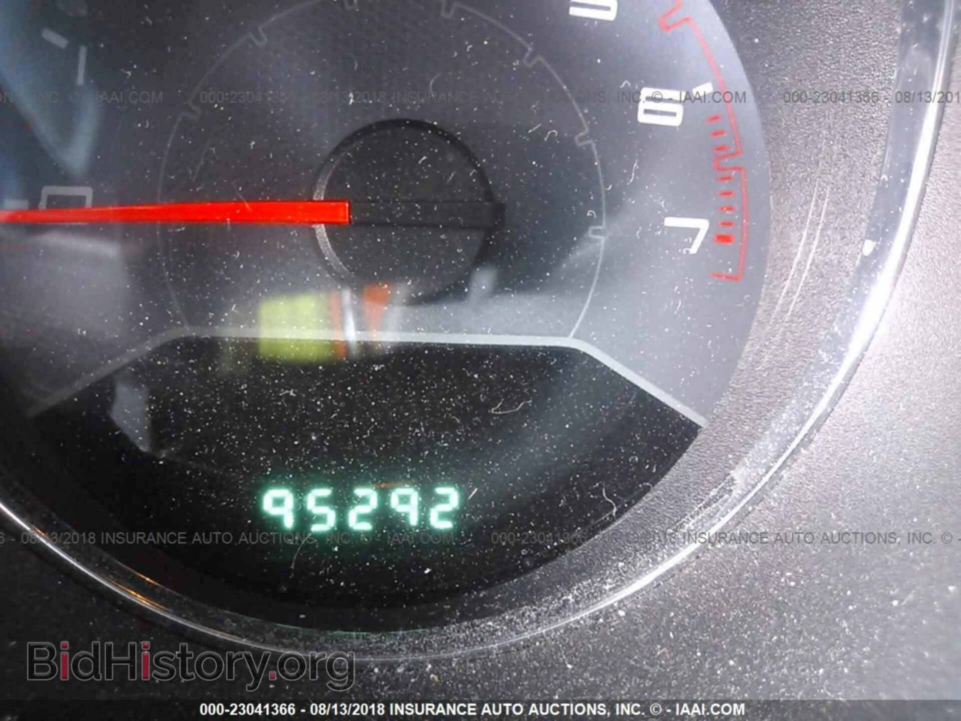 2013 Dodge Avenger - VIN: 1C3CDZAB4DN604914 - Photo 7