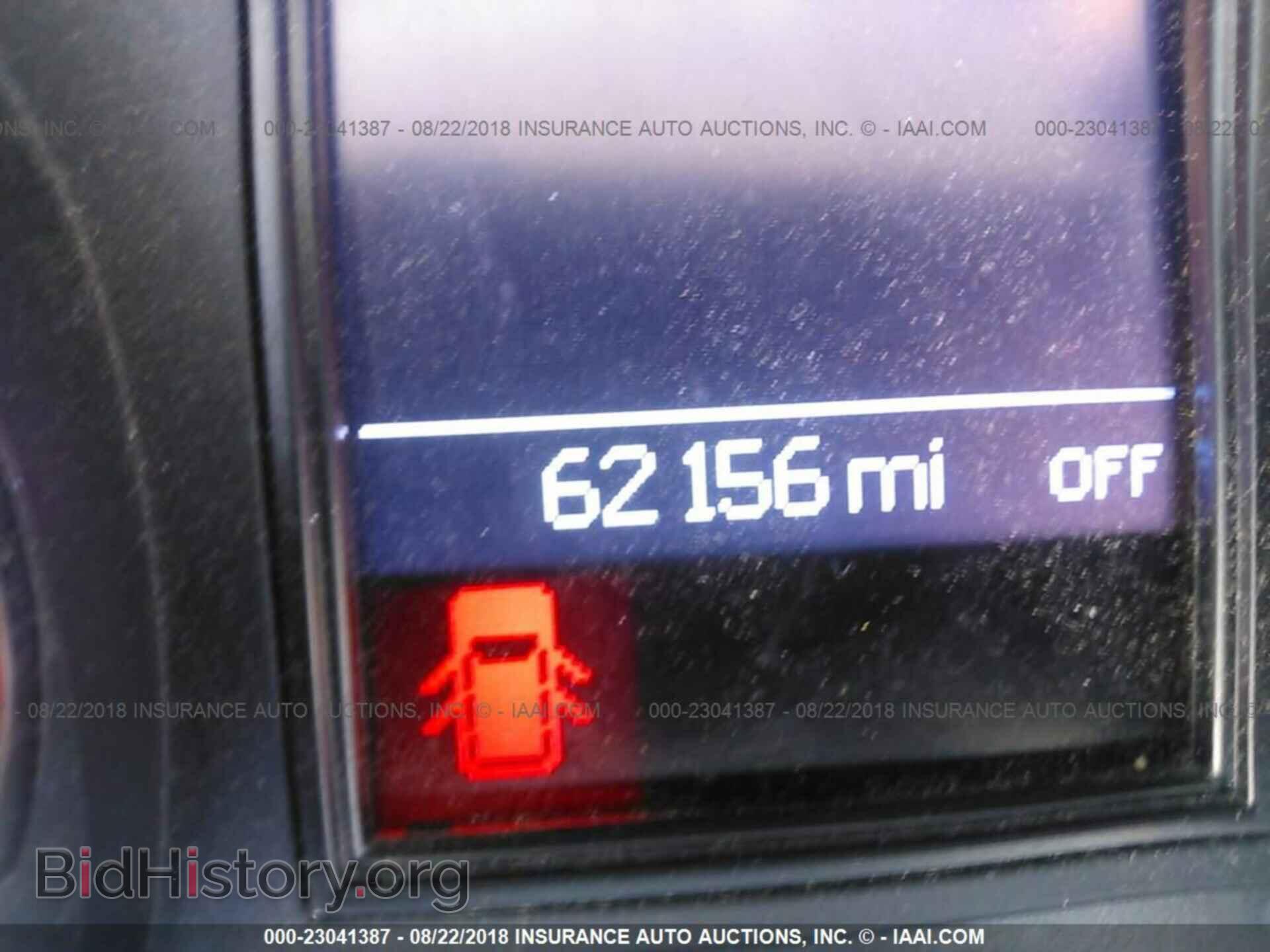 2013 Dodge Durango - VIN: 1C4RDJAG0DC682587 - Фото 7