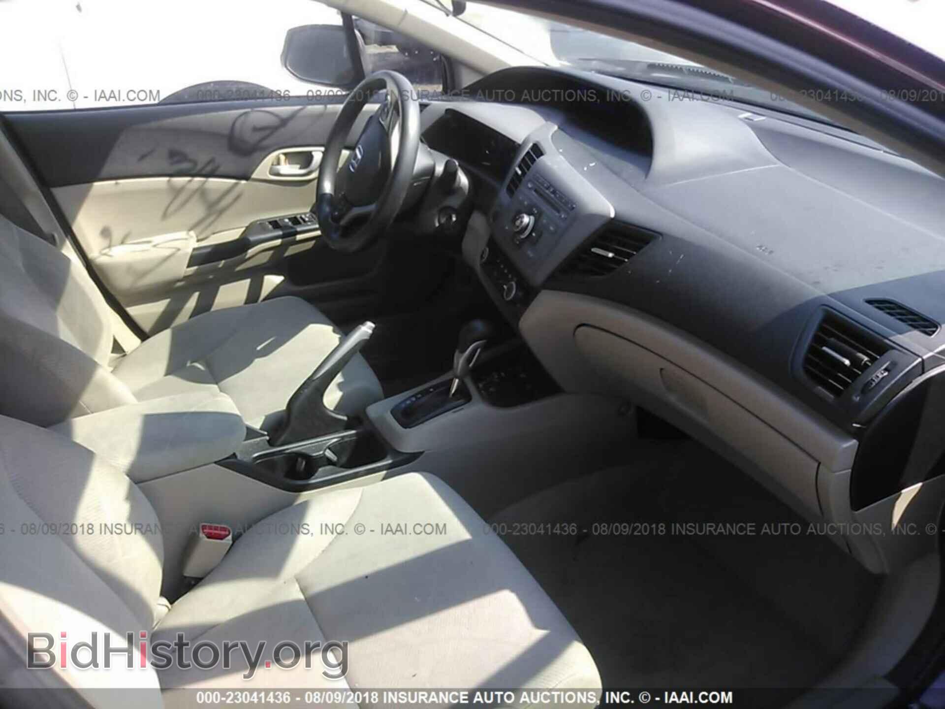2012 Honda Civic - VIN: 2HGFB2F53CH531942 - Фото 5