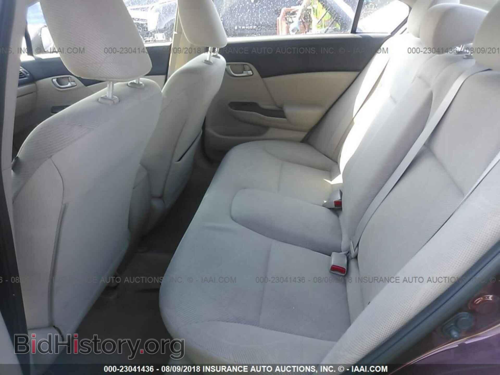 2012 Honda Civic - VIN: 2HGFB2F53CH531942 - Фото 8