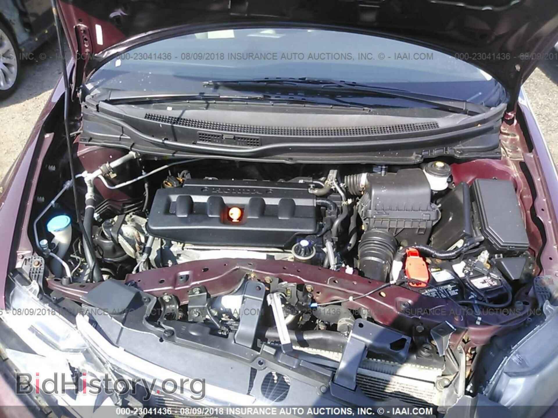 2012 Honda Civic - VIN: 2HGFB2F53CH531942 - Фото 10