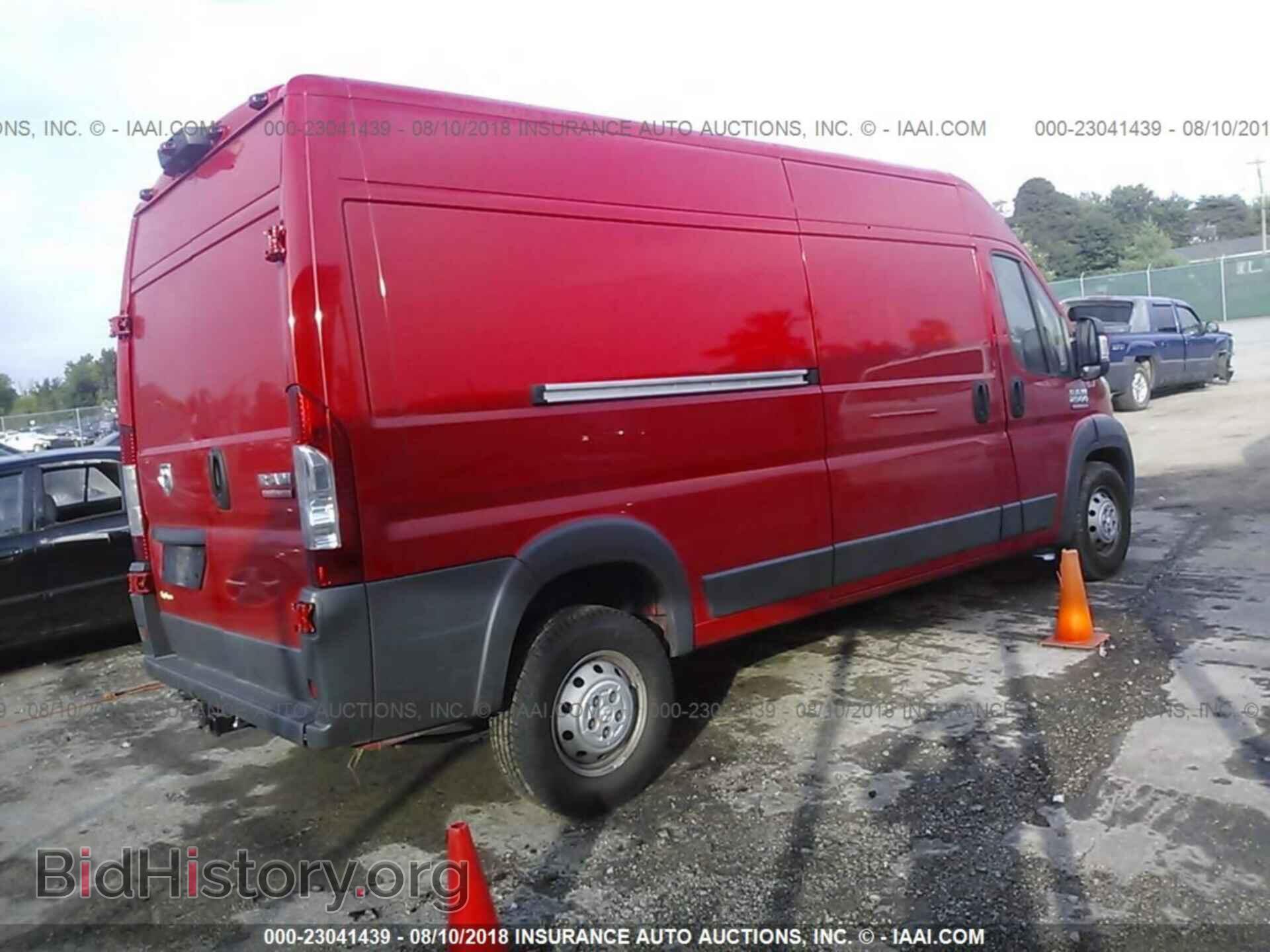 2015 RAM PROMASTER 2500 - VIN: 3C6TRVDG1FE513384 - Фото 4