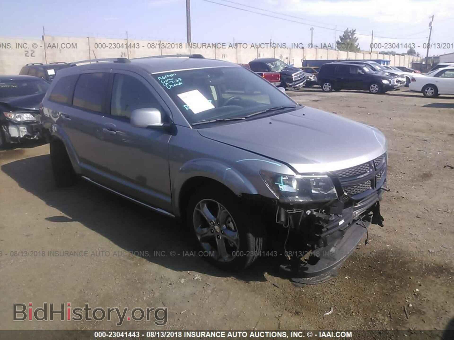 Фотография 3C4PDCGB0HT559672 - Dodge Journey 2017