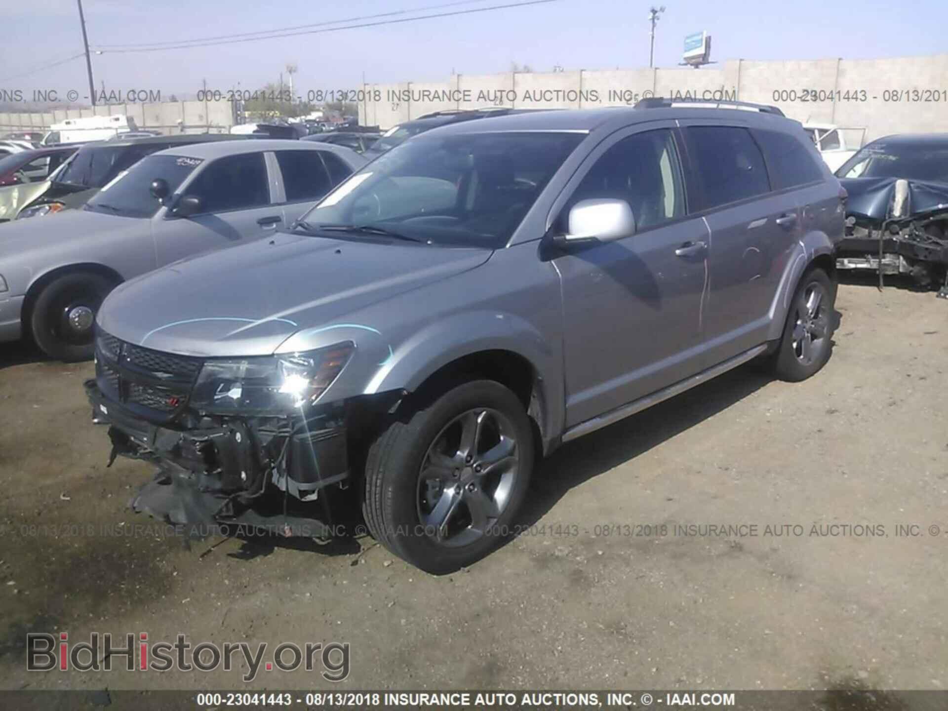 2017 Dodge Journey - VIN: 3C4PDCGB0HT559672 - Photo 2