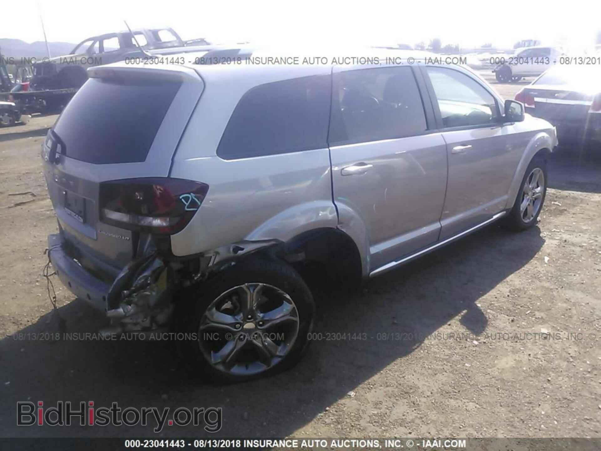2017 Dodge Journey - VIN: 3C4PDCGB0HT559672 - Photo 4