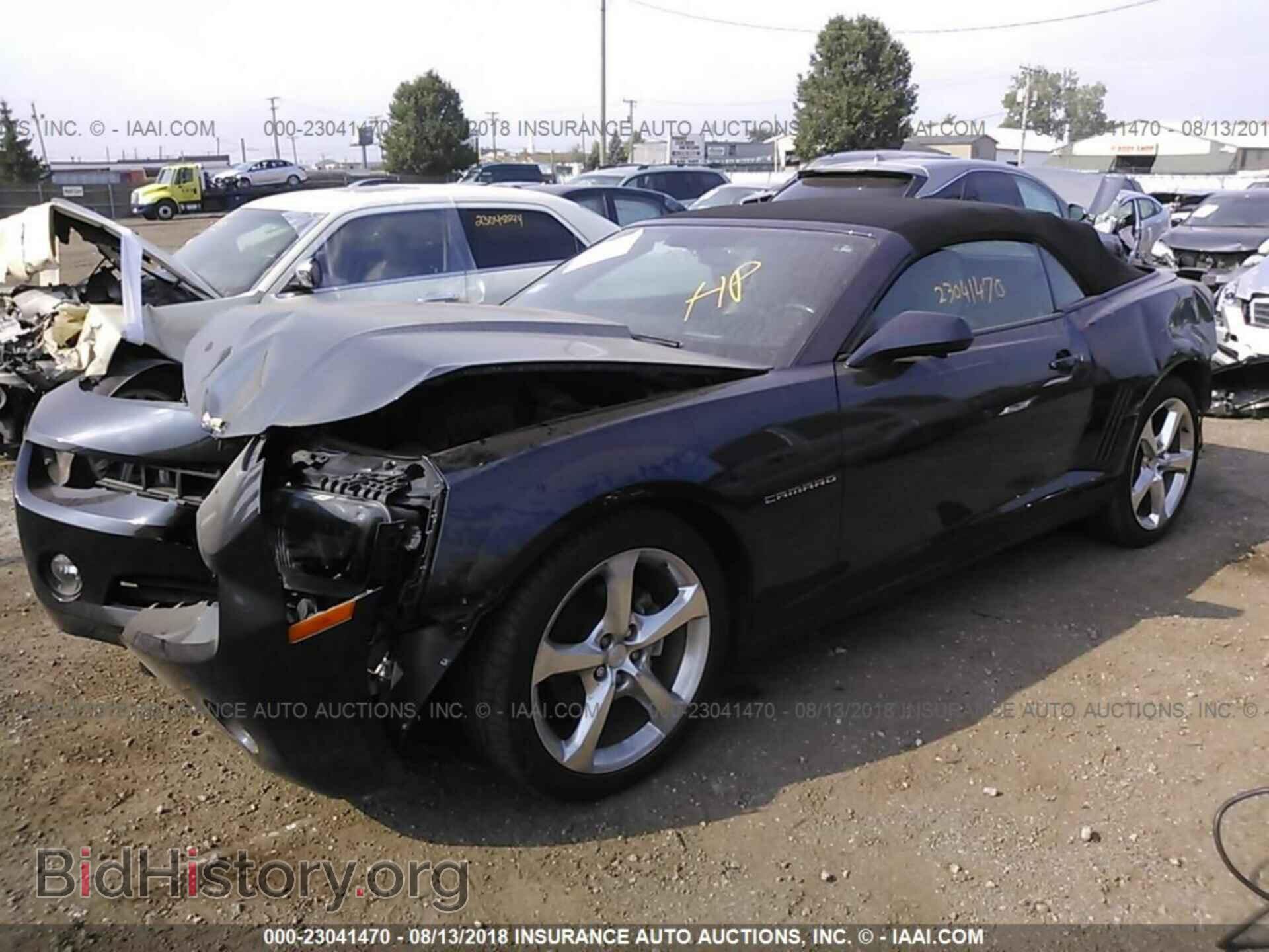 2013 Chevrolet Camaro - VIN: 2G1FC3D34D9131752 - Фото 2