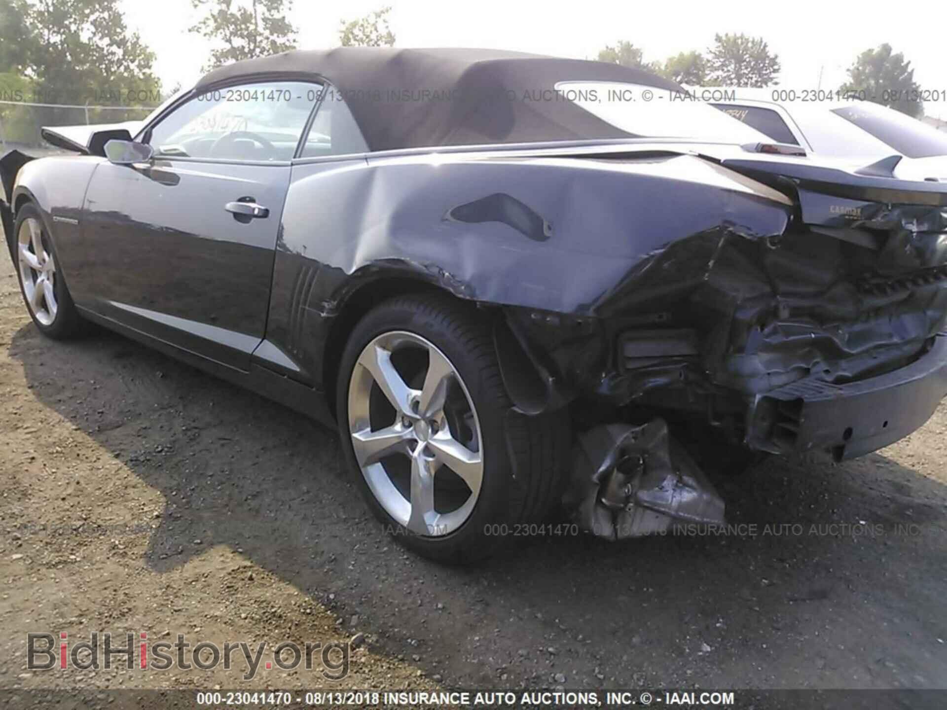 2013 Chevrolet Camaro - VIN: 2G1FC3D34D9131752 - Фото 3