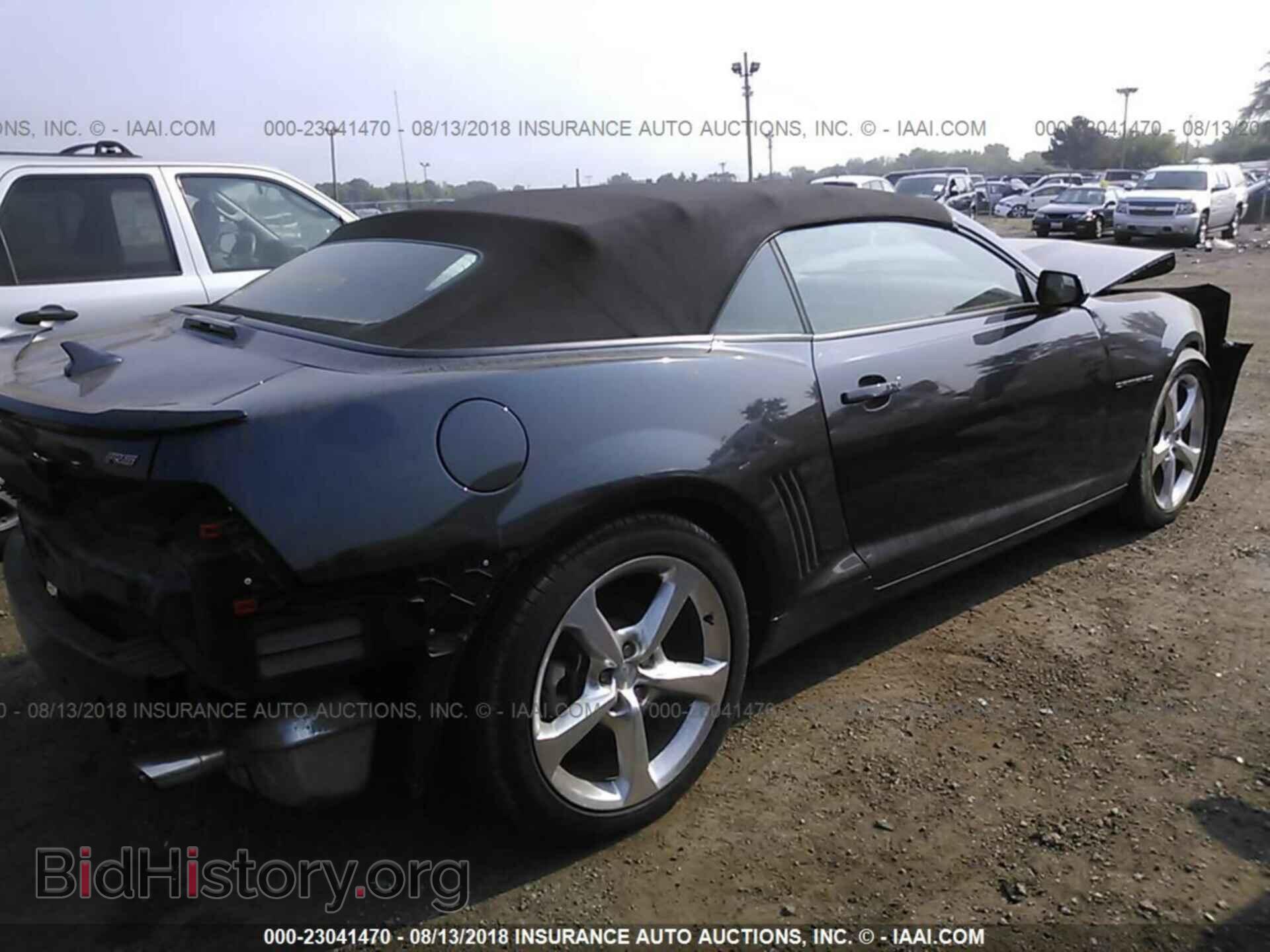2013 Chevrolet Camaro - VIN: 2G1FC3D34D9131752 - Фото 4
