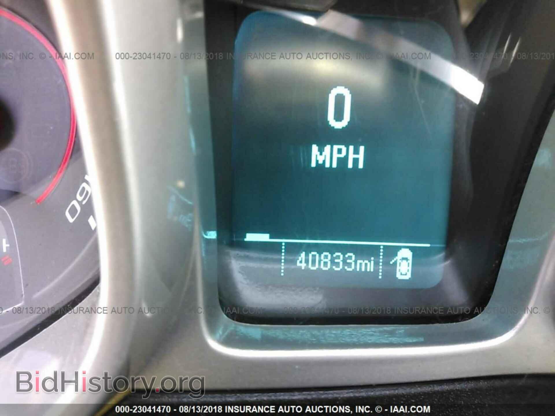 2013 Chevrolet Camaro - VIN: 2G1FC3D34D9131752 - Фото 7