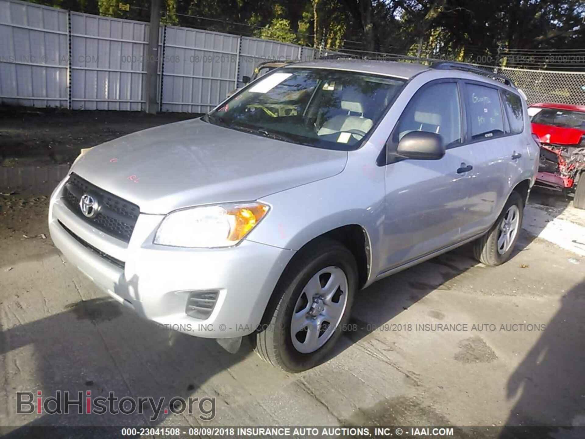 2012 Toyota Rav4 - VIN: 2T3KF4DV4CW122932 - Фото 2