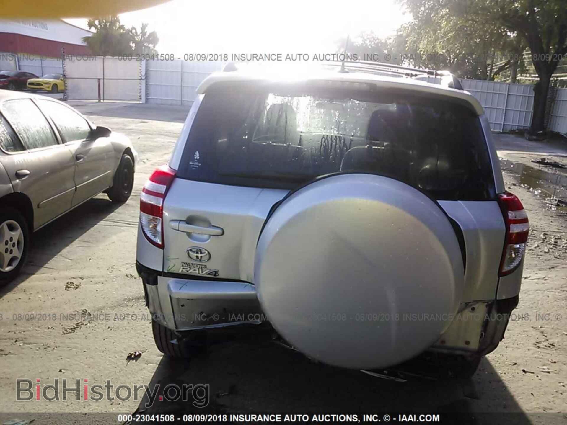 2012 Toyota Rav4 - VIN: 2T3KF4DV4CW122932 - Фото 6