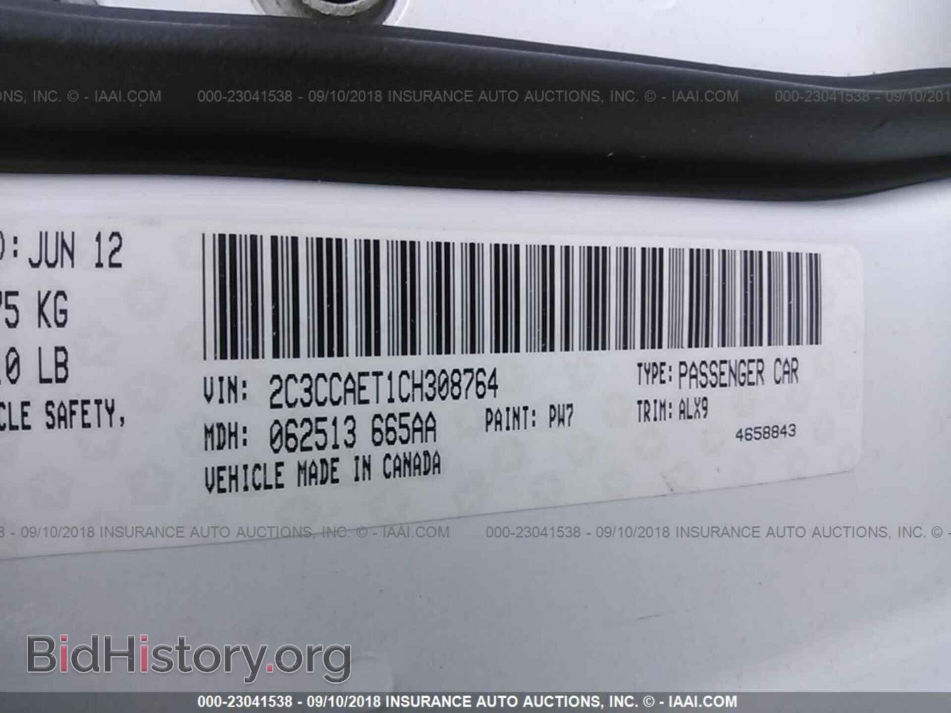 2012 Chrysler 300c - VIN: 2C3CCAET1CH308764 - Фото 9