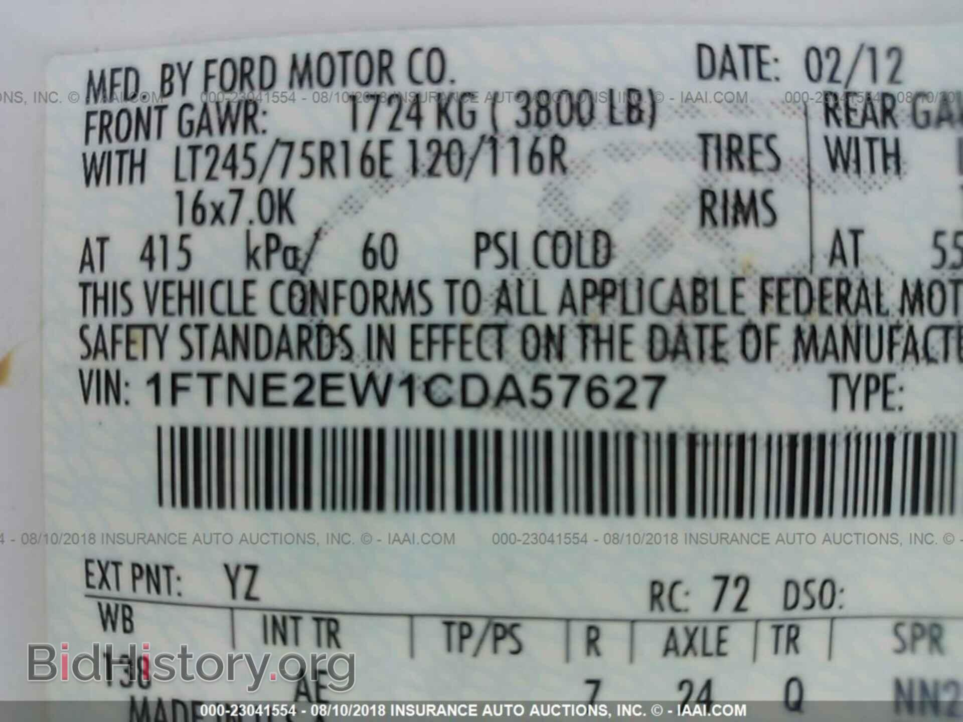 2012 Ford Econoline - VIN: 1FTNE2EW1CDA57627 - Фото 9