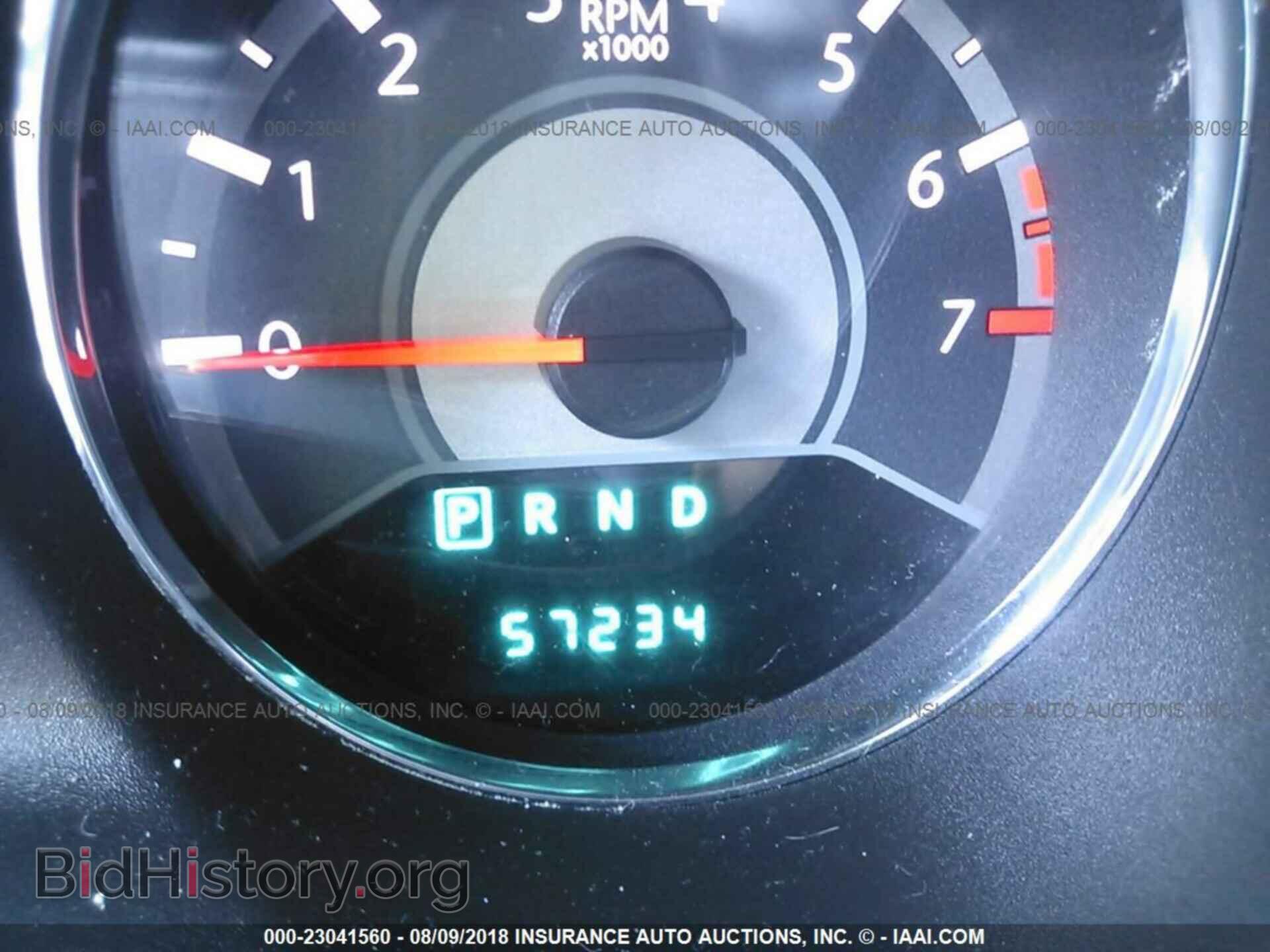 2013 Chrysler 200 - VIN: 1C3CCBBBXDN557560 - Фото 7