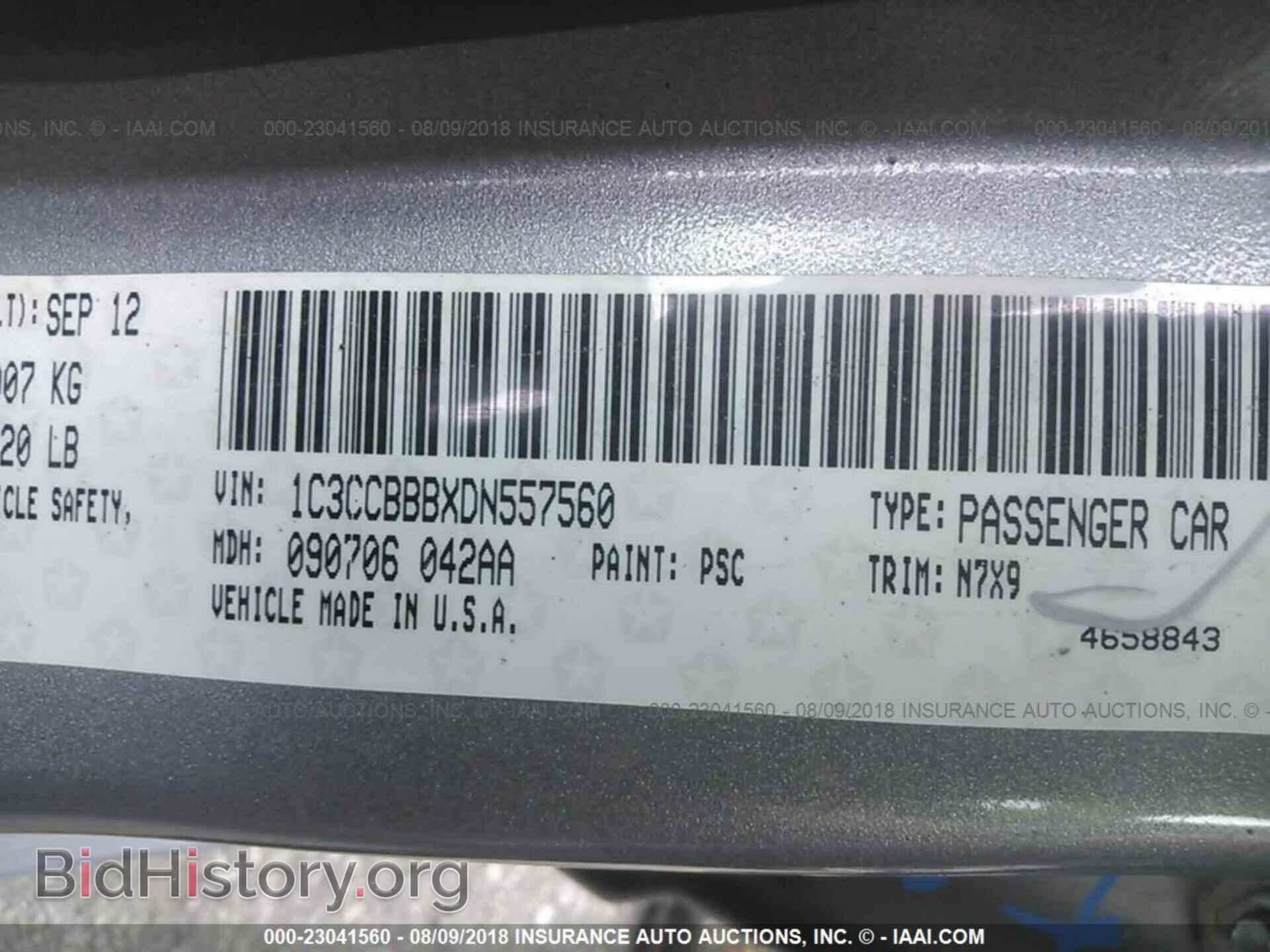 2013 Chrysler 200 - VIN: 1C3CCBBBXDN557560 - Фото 9