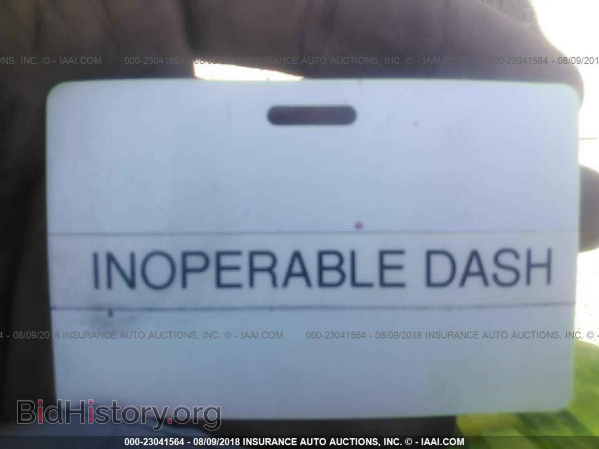 2013 Dodge Avenger - VIN: 1C3CDZAB3DN677935 - Photo 7