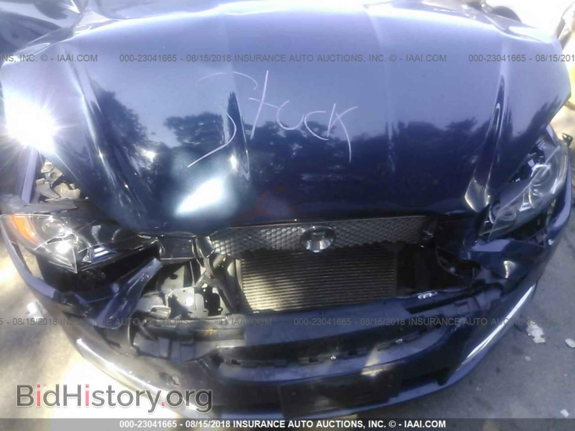 2012 Jaguar Xf - VIN: SAJWA0HB0CLS50582 - Фото 9