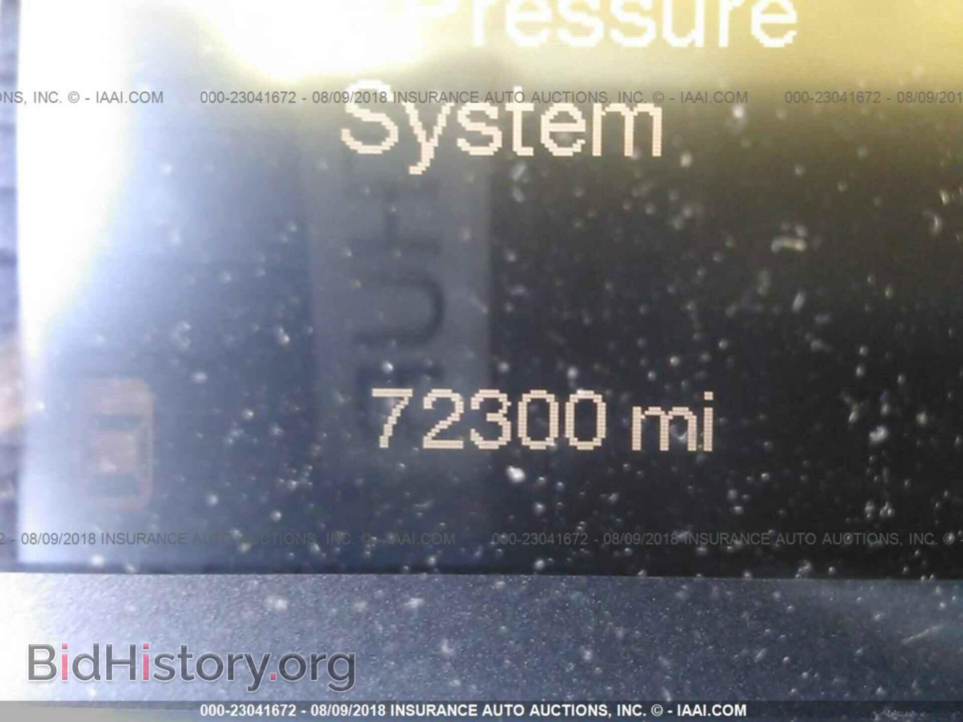 2015 Chrysler 200 - VIN: 1C3CCCAB5FN628688 - Photo 7