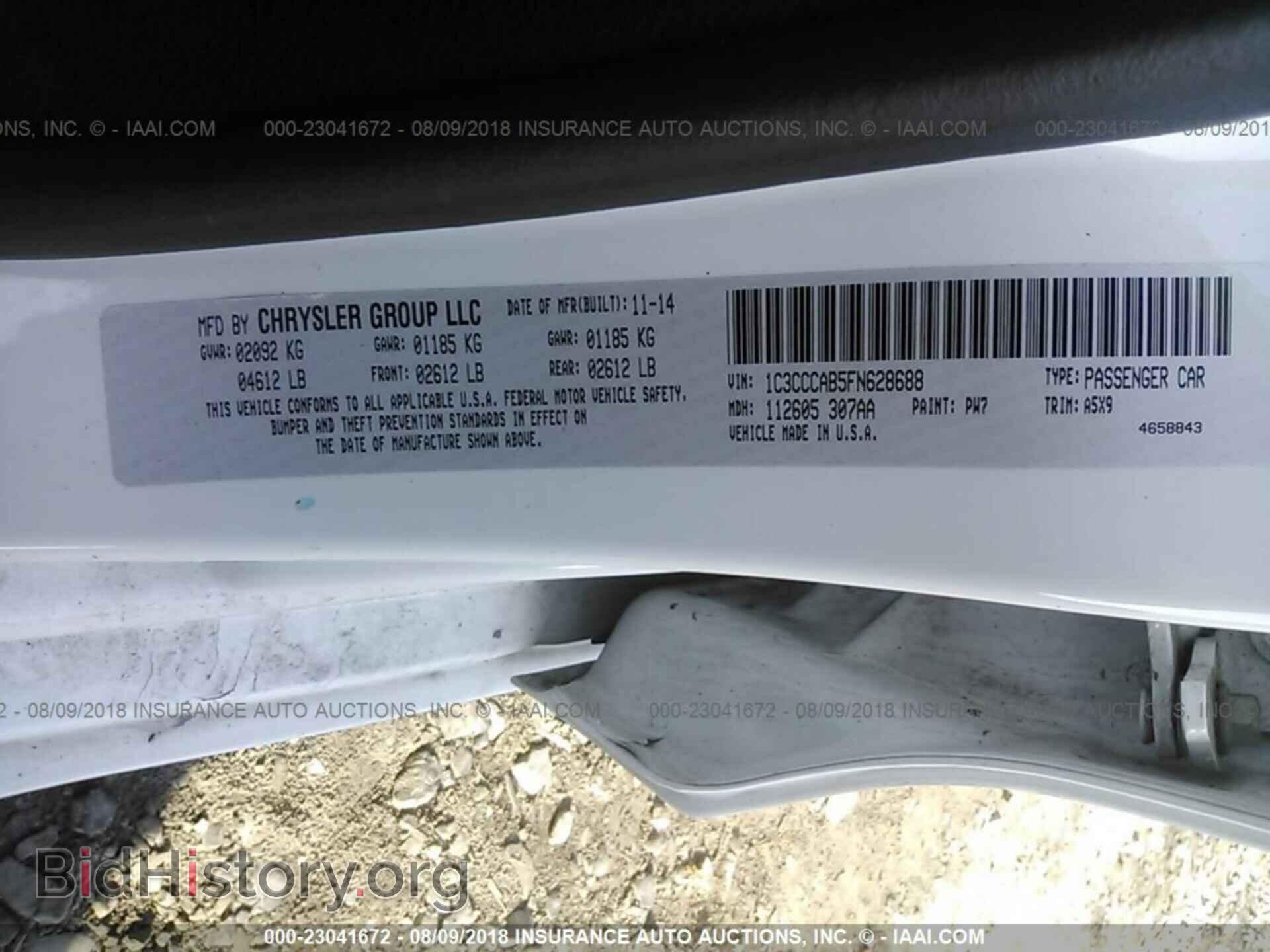 2015 Chrysler 200 - VIN: 1C3CCCAB5FN628688 - Photo 9