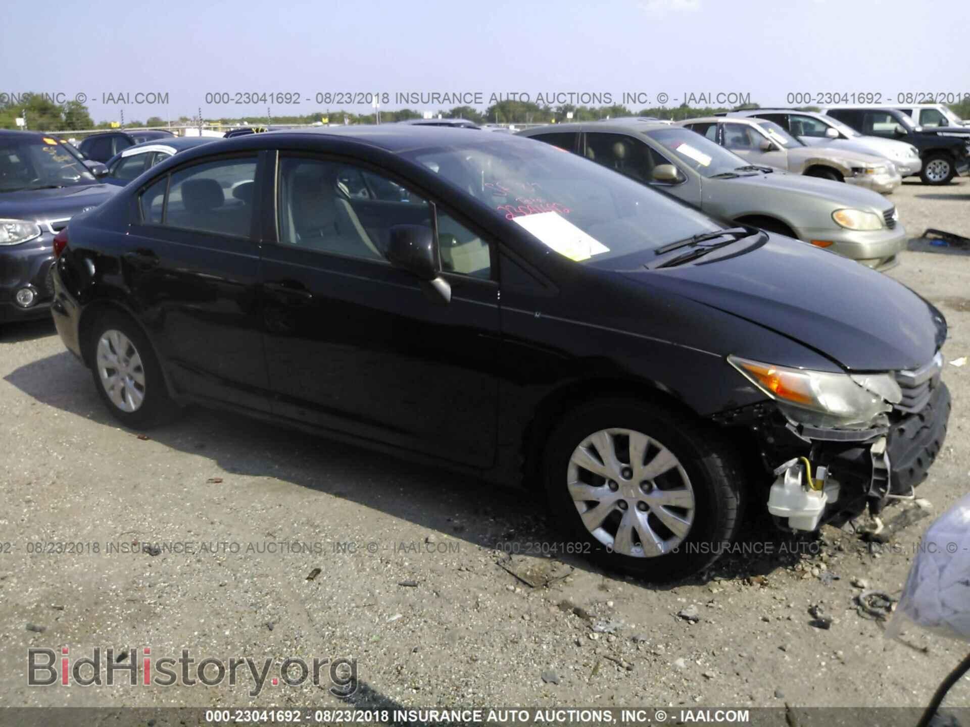 Photo 2HGFB2F56CH305457 - Honda Civic 2012