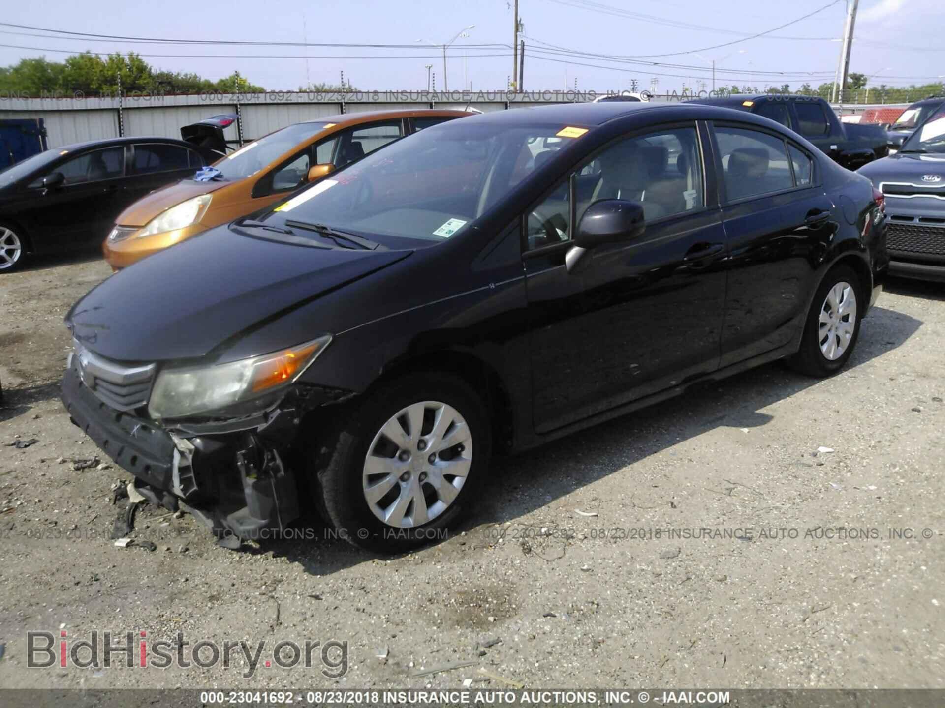 2012 Honda Civic - VIN: 2HGFB2F56CH305457 - Photo 2