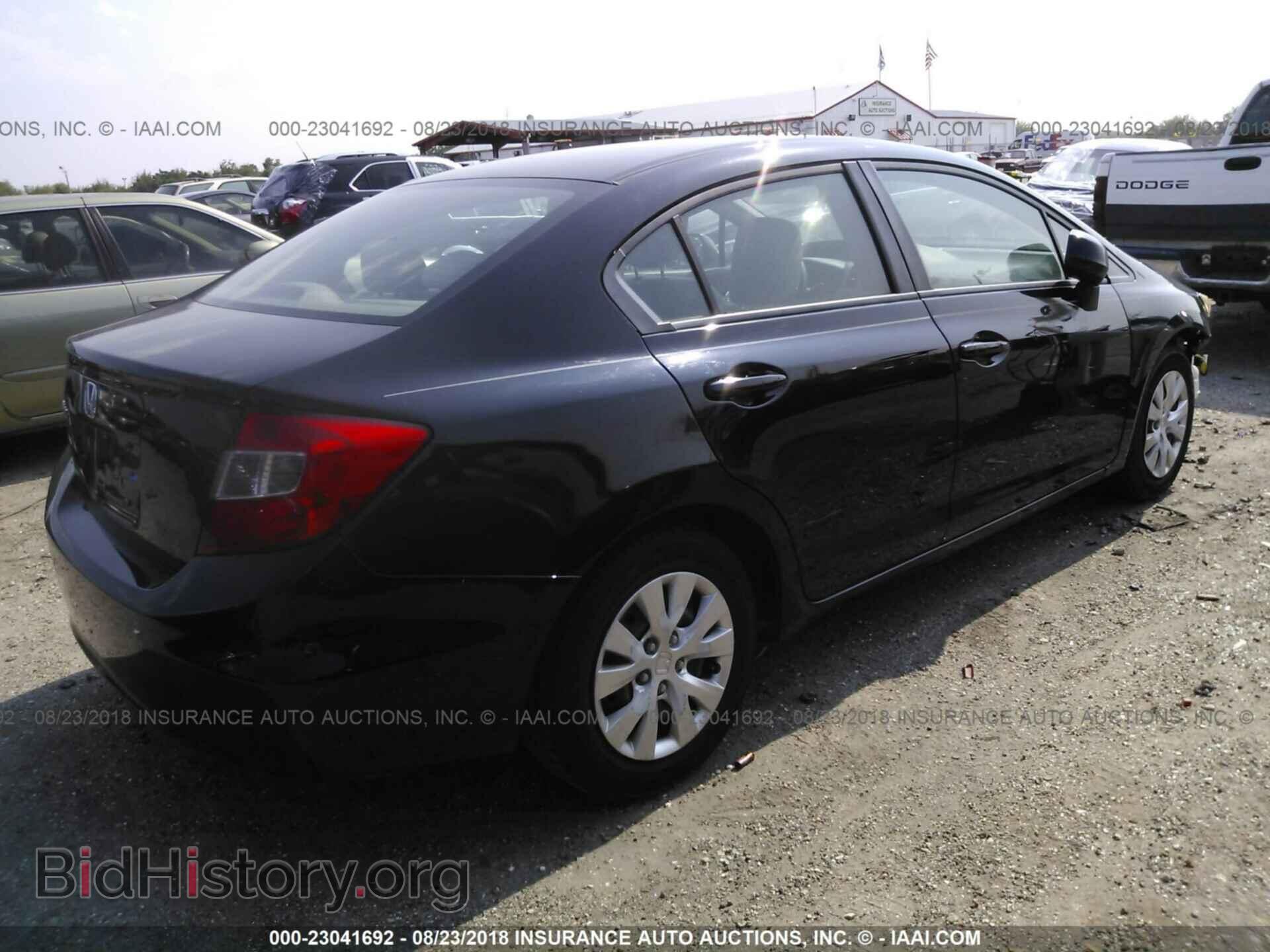 2012 Honda Civic - VIN: 2HGFB2F56CH305457 - Photo 4