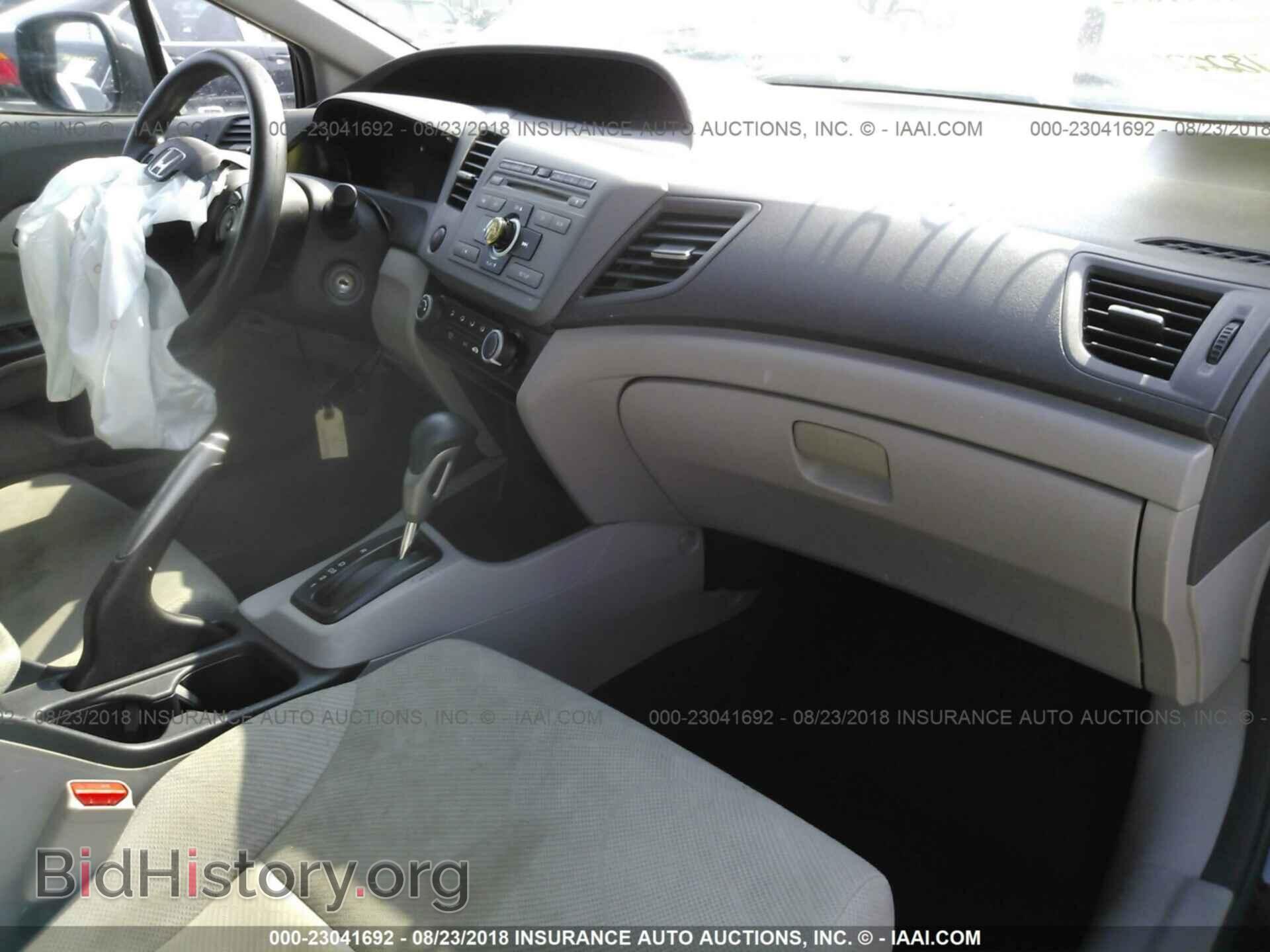 2012 Honda Civic - VIN: 2HGFB2F56CH305457 - Photo 5