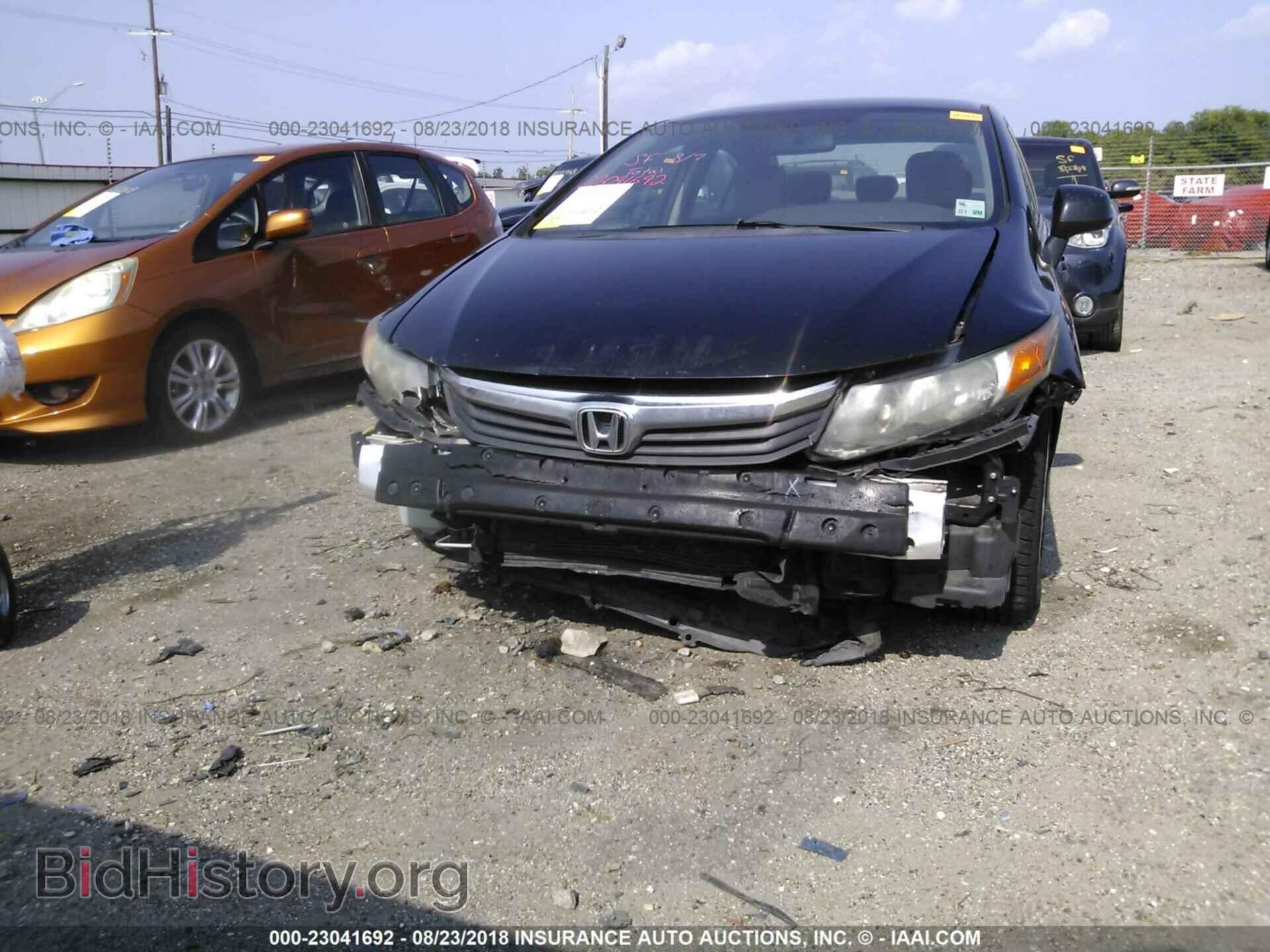 2012 Honda Civic - VIN: 2HGFB2F56CH305457 - Photo 6